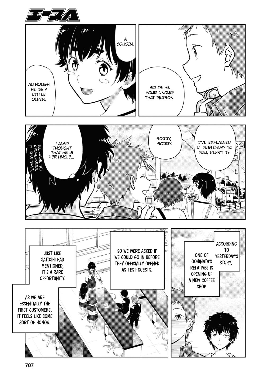 Hyouka chapter 115 page 7
