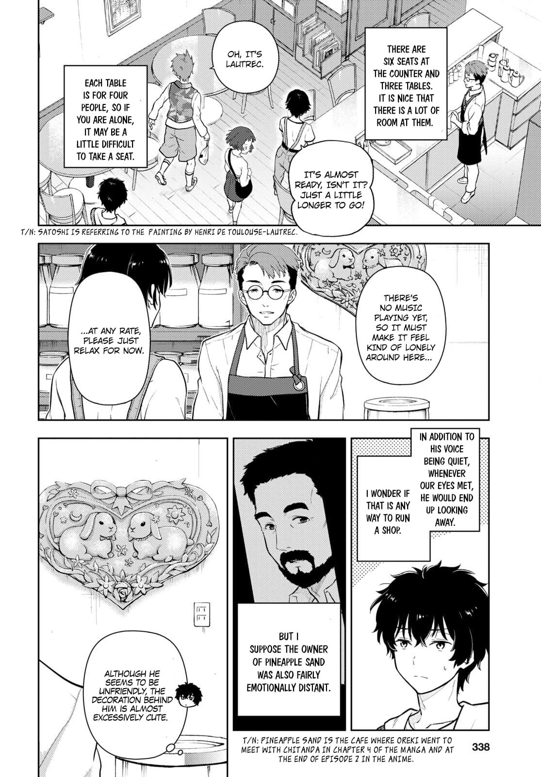 Hyouka chapter 116 page 4