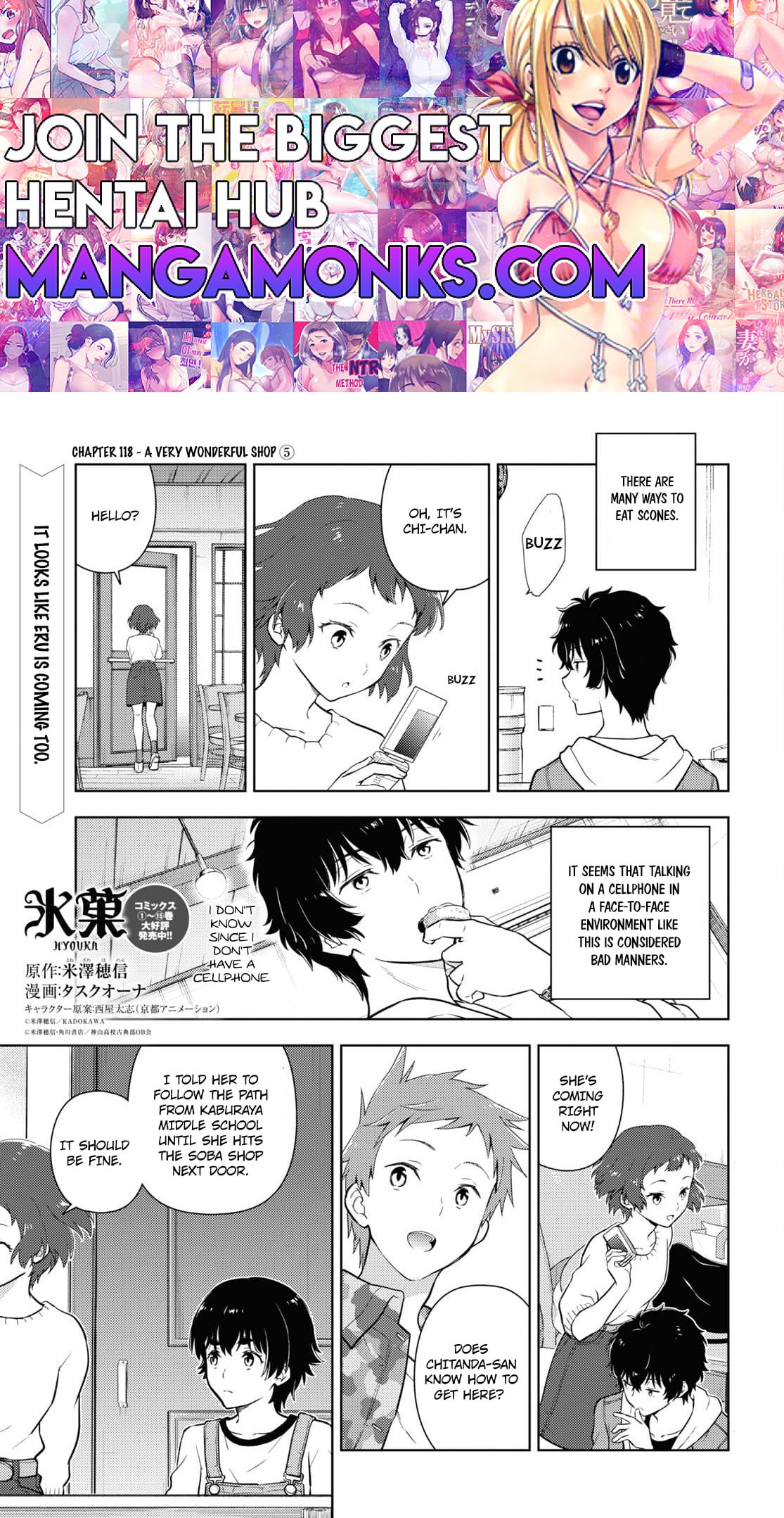 Hyouka chapter 118 page 1