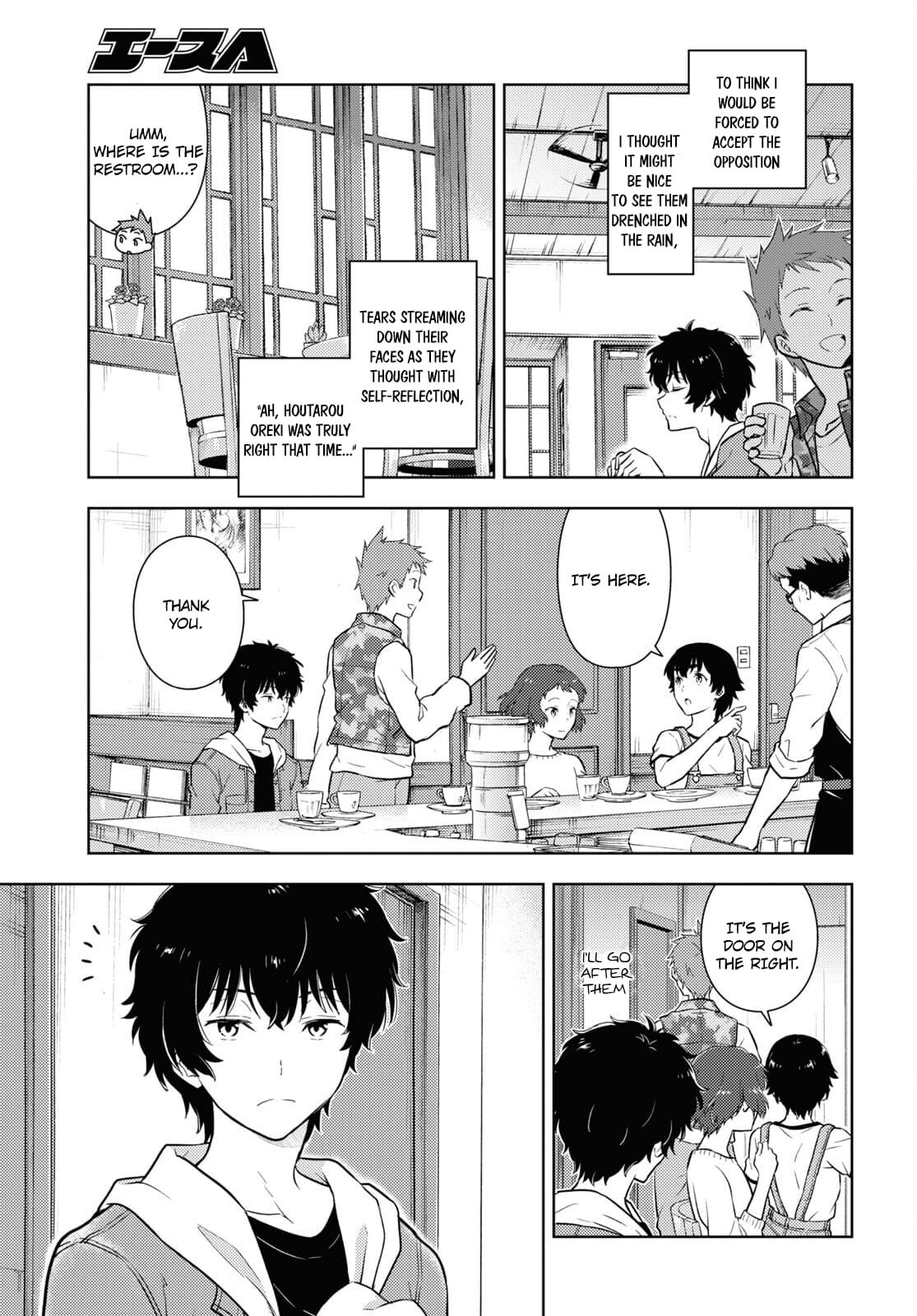 Hyouka chapter 118 page 3