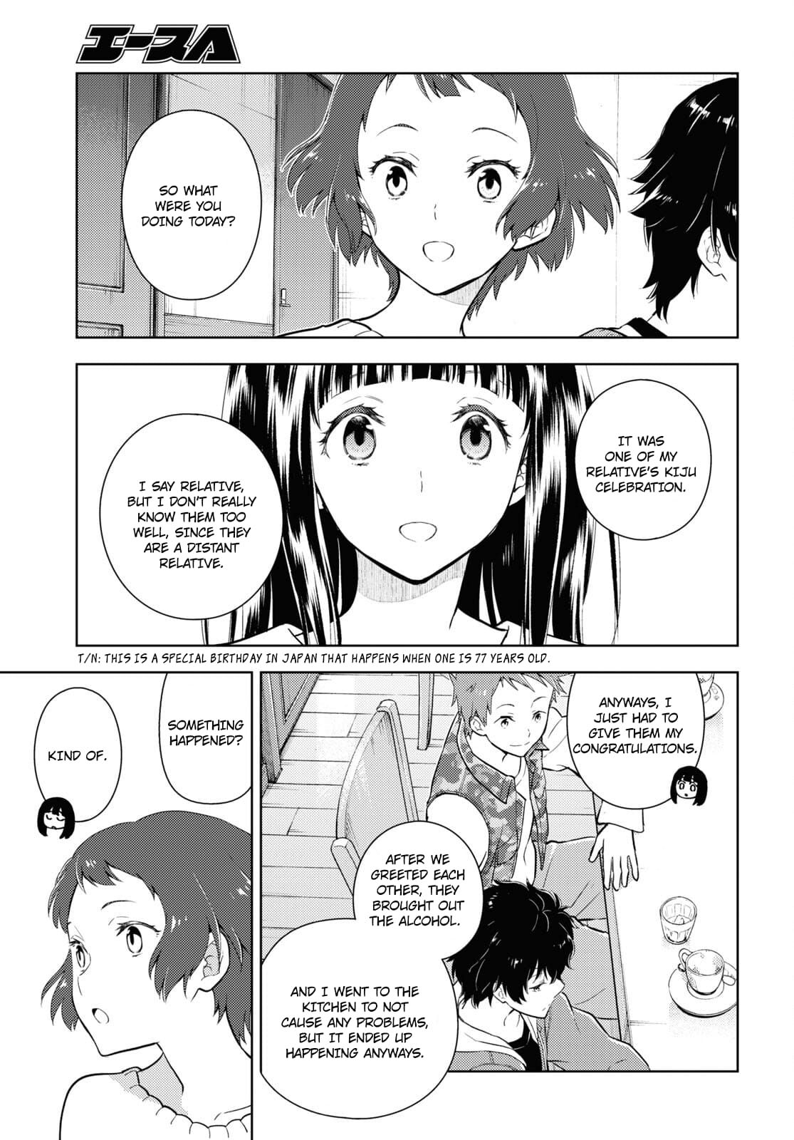 Hyouka chapter 118 page 5