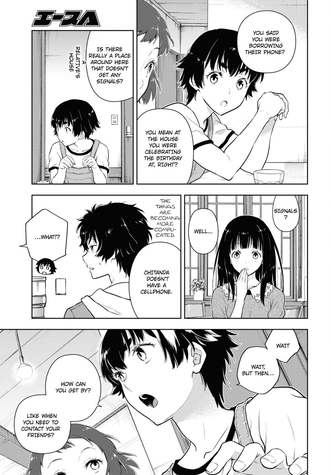Hyouka chapter 118 page 7