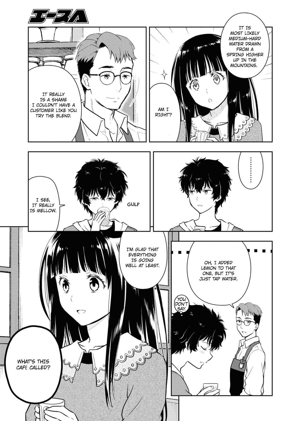 Hyouka chapter 119 page 3
