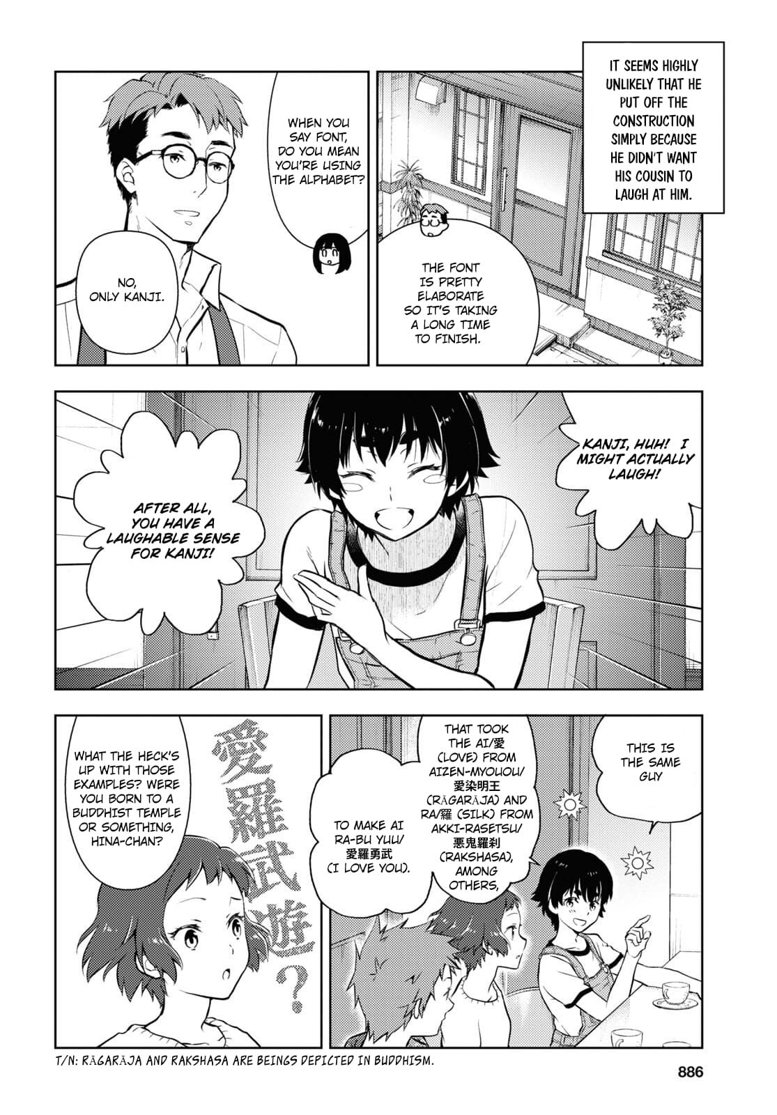 Hyouka chapter 119 page 6