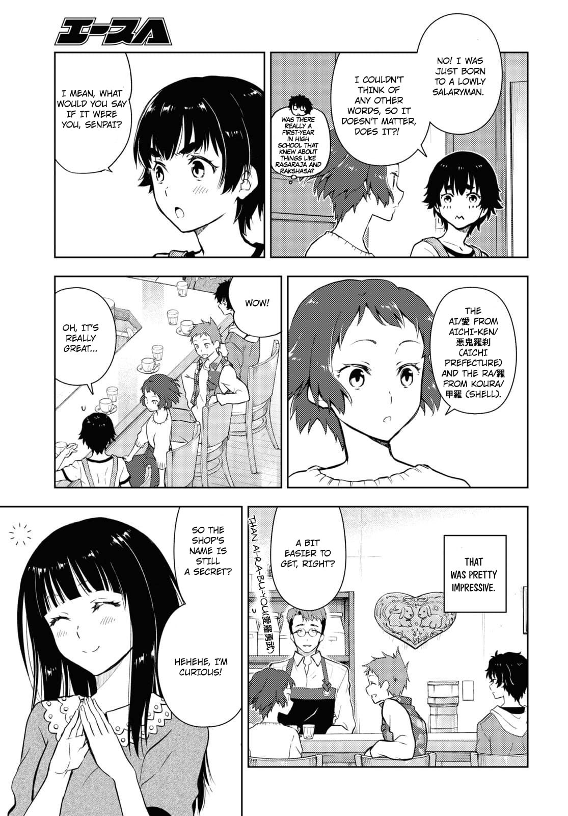 Hyouka chapter 119 page 7
