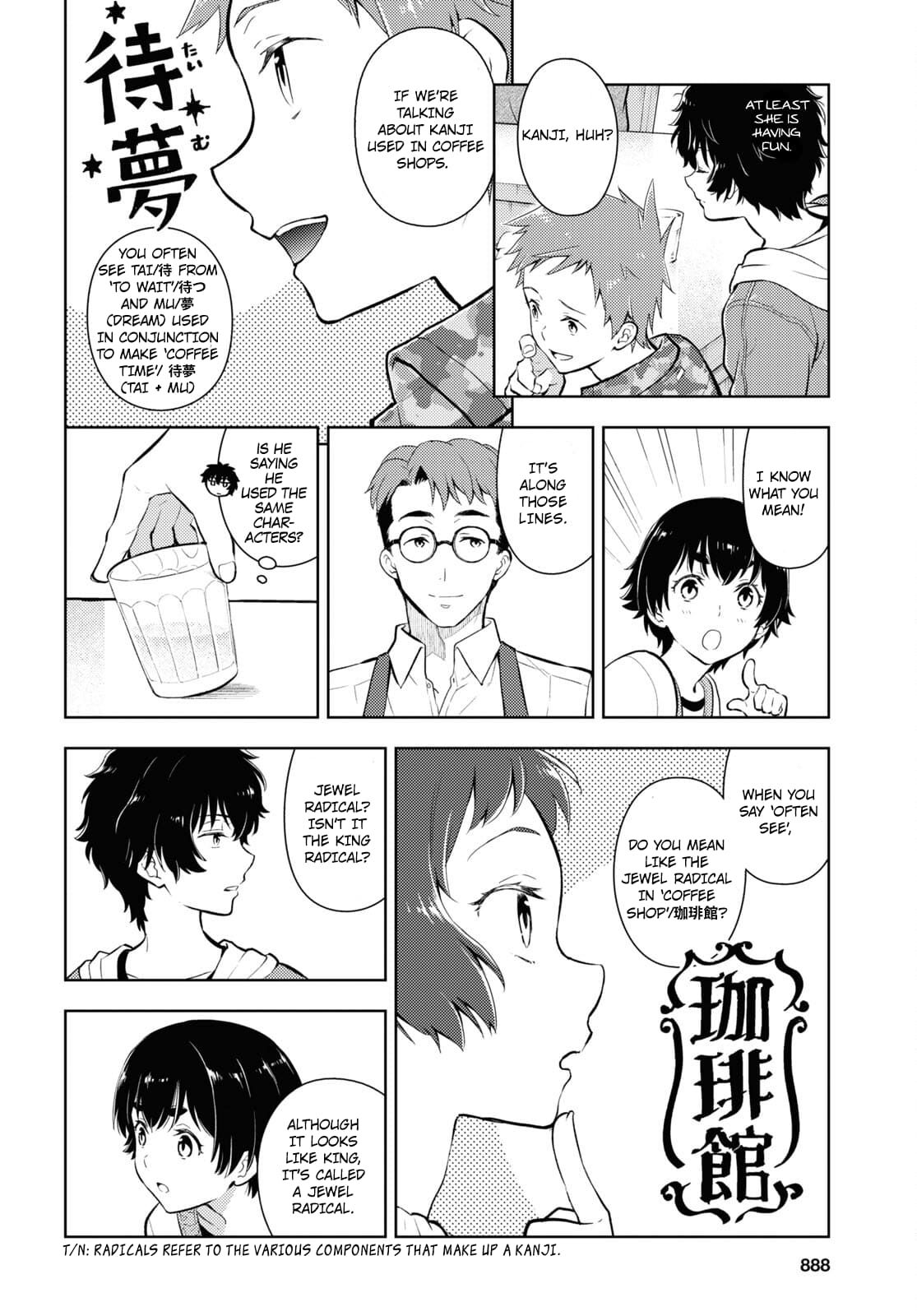 Hyouka chapter 119 page 8