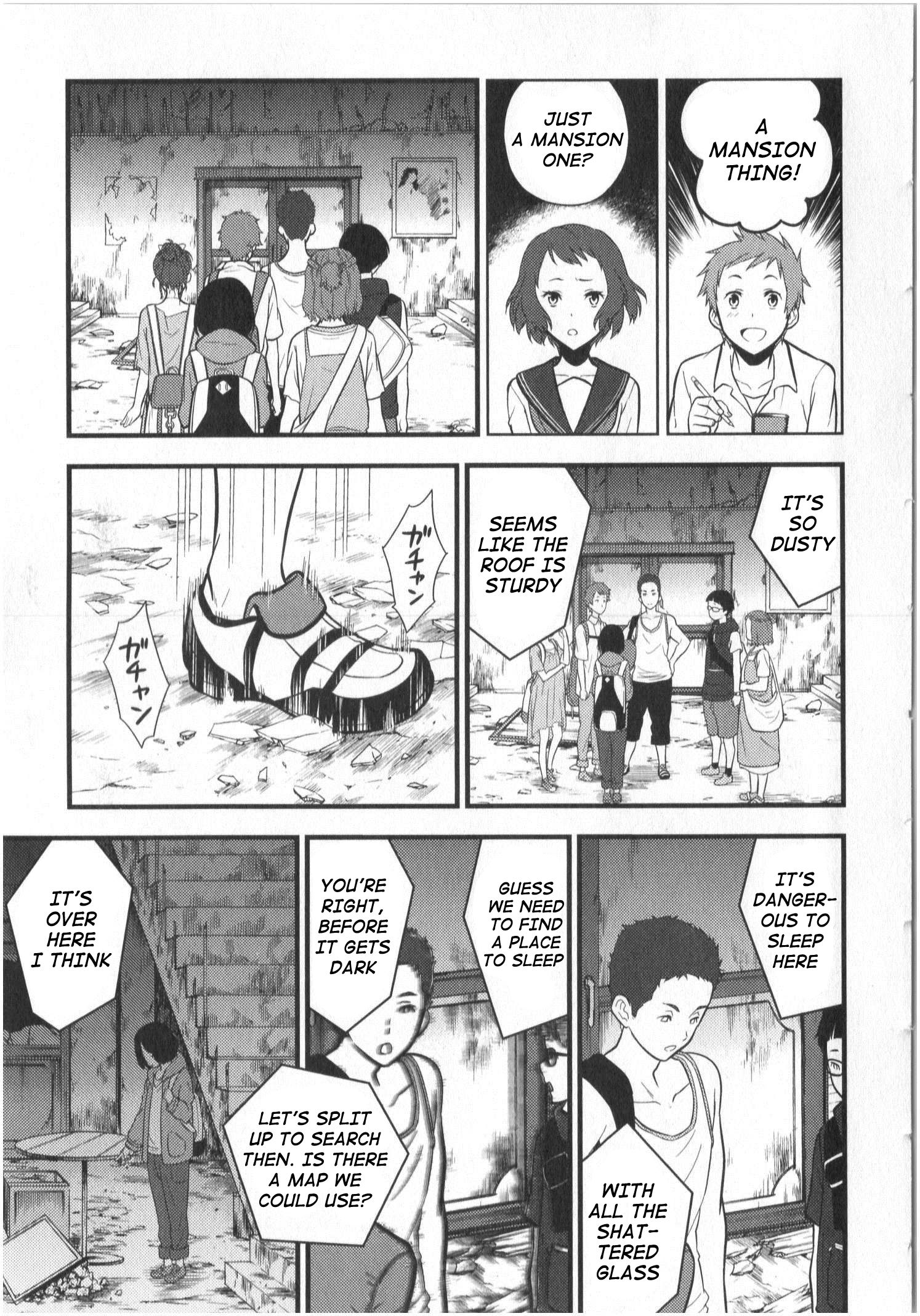 Hyouka chapter 12 page 15