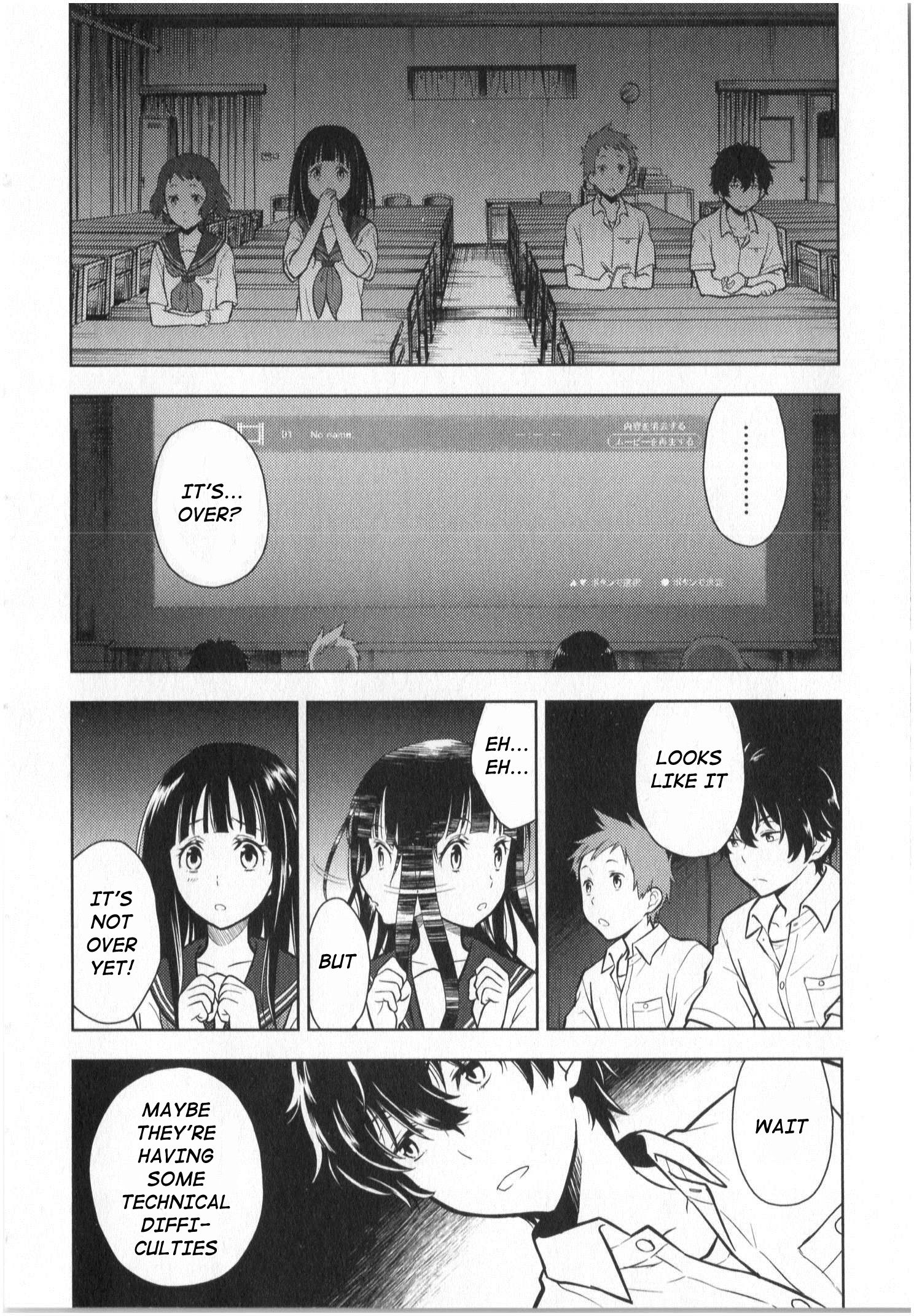 Hyouka chapter 12 page 28