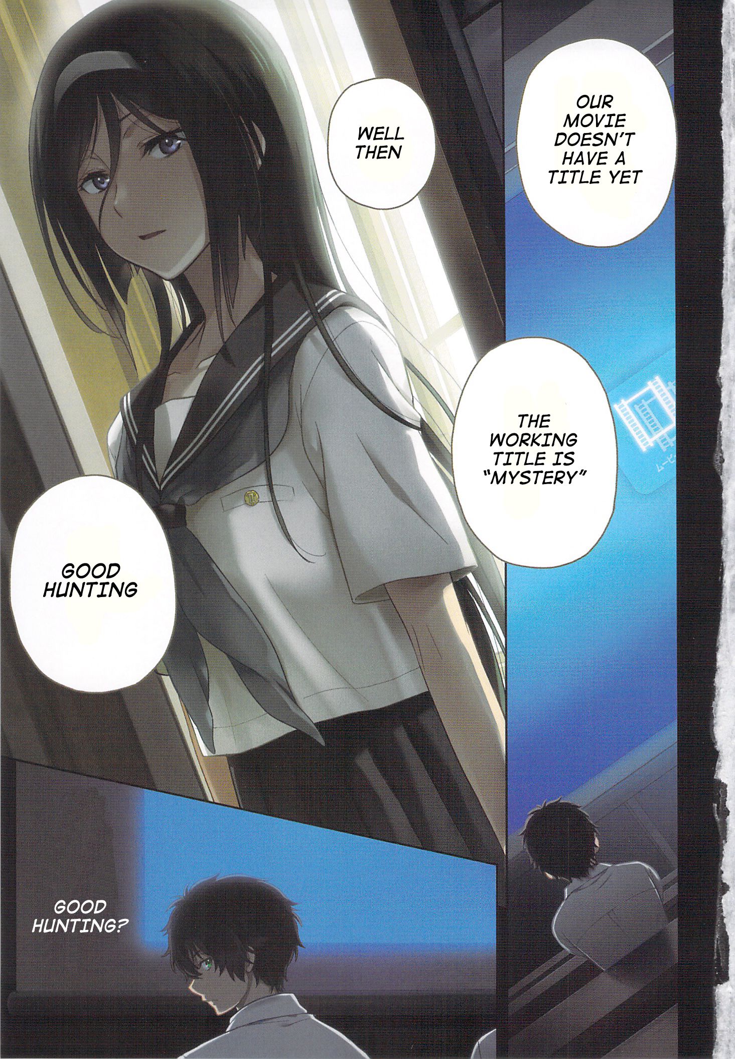 Hyouka chapter 12 page 3