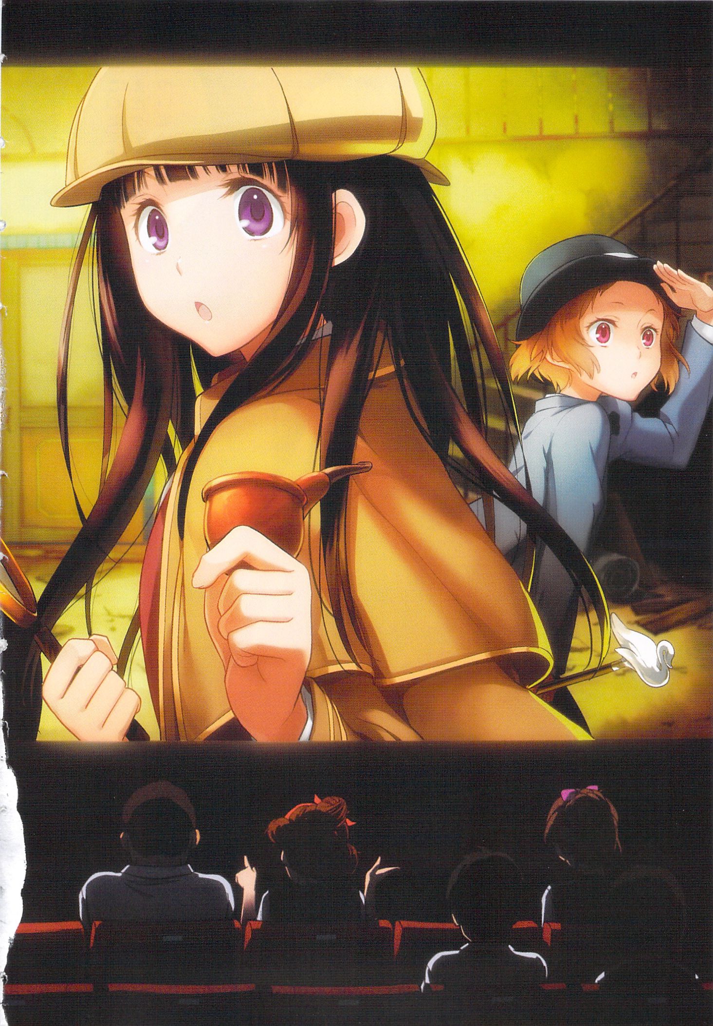 Hyouka chapter 12 page 4