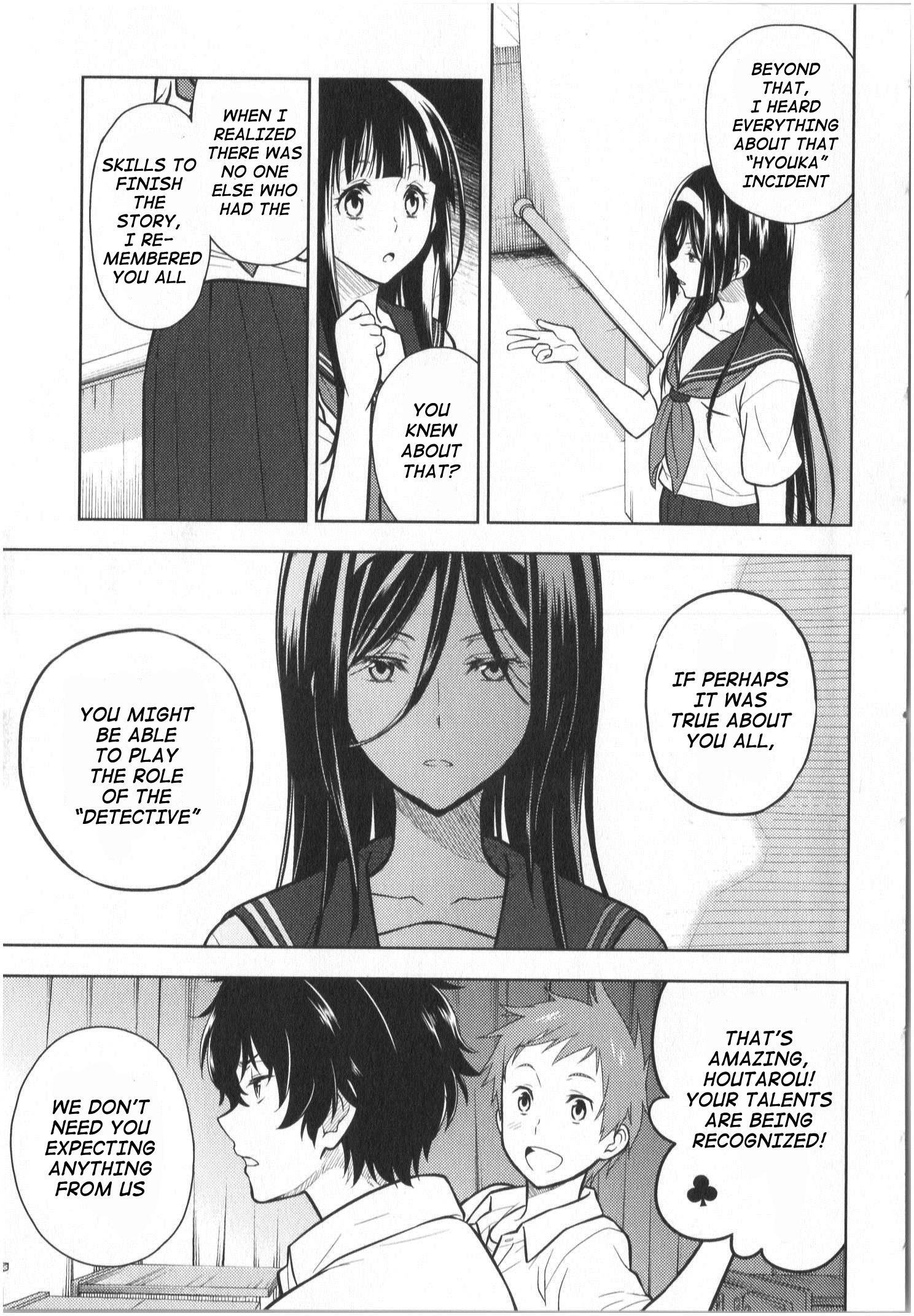 Hyouka chapter 12 page 41