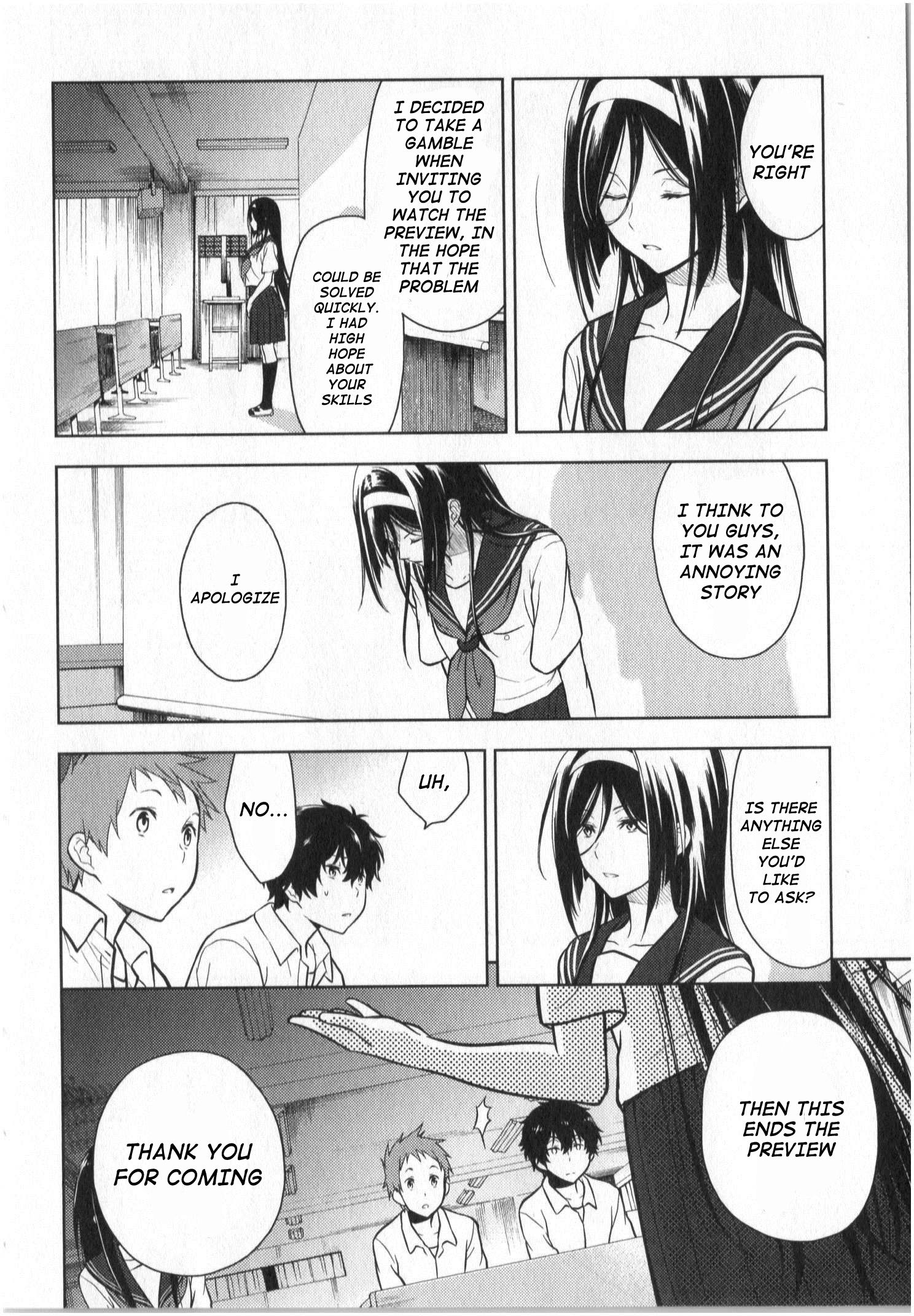 Hyouka chapter 12 page 42