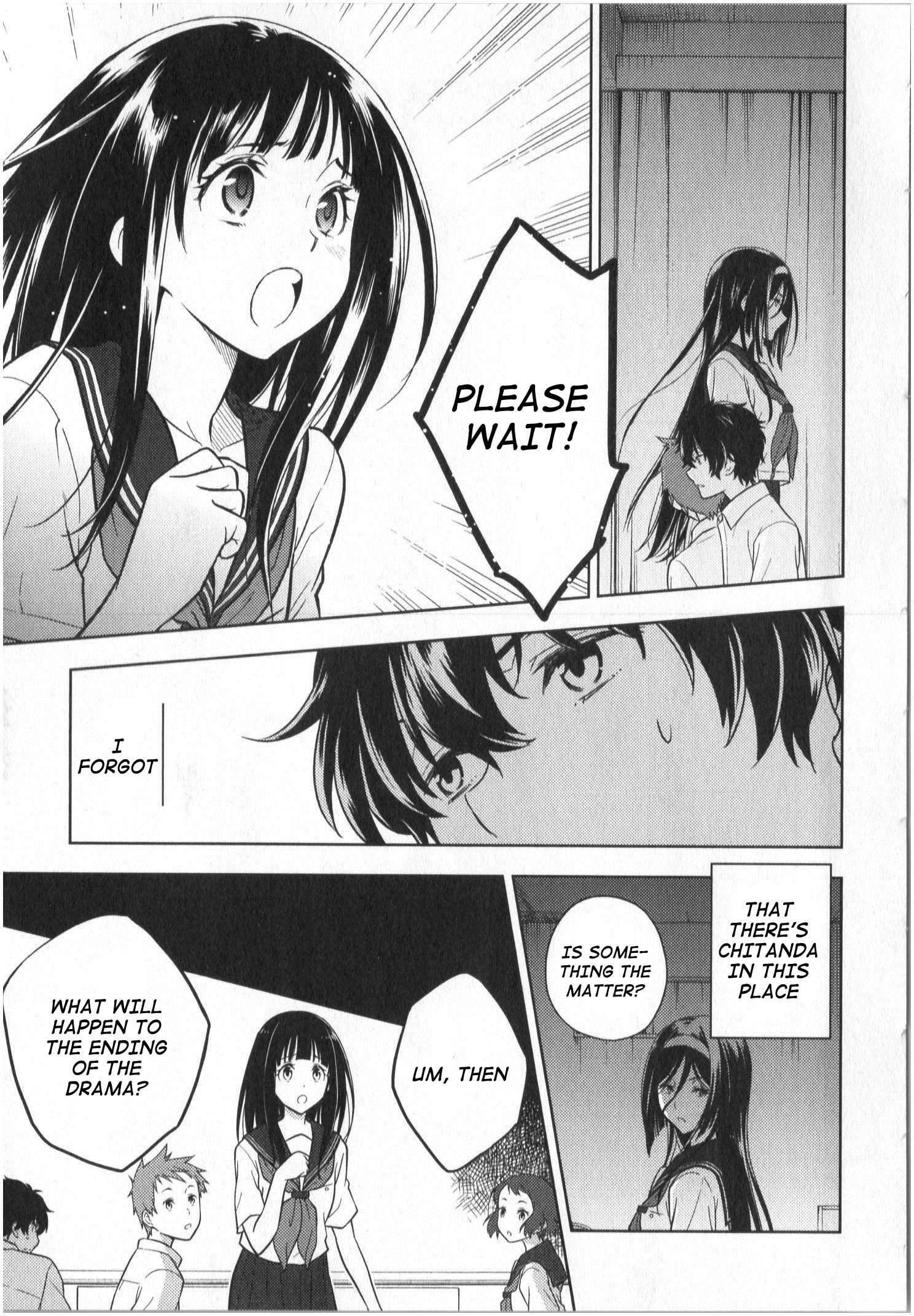 Hyouka chapter 12 page 43