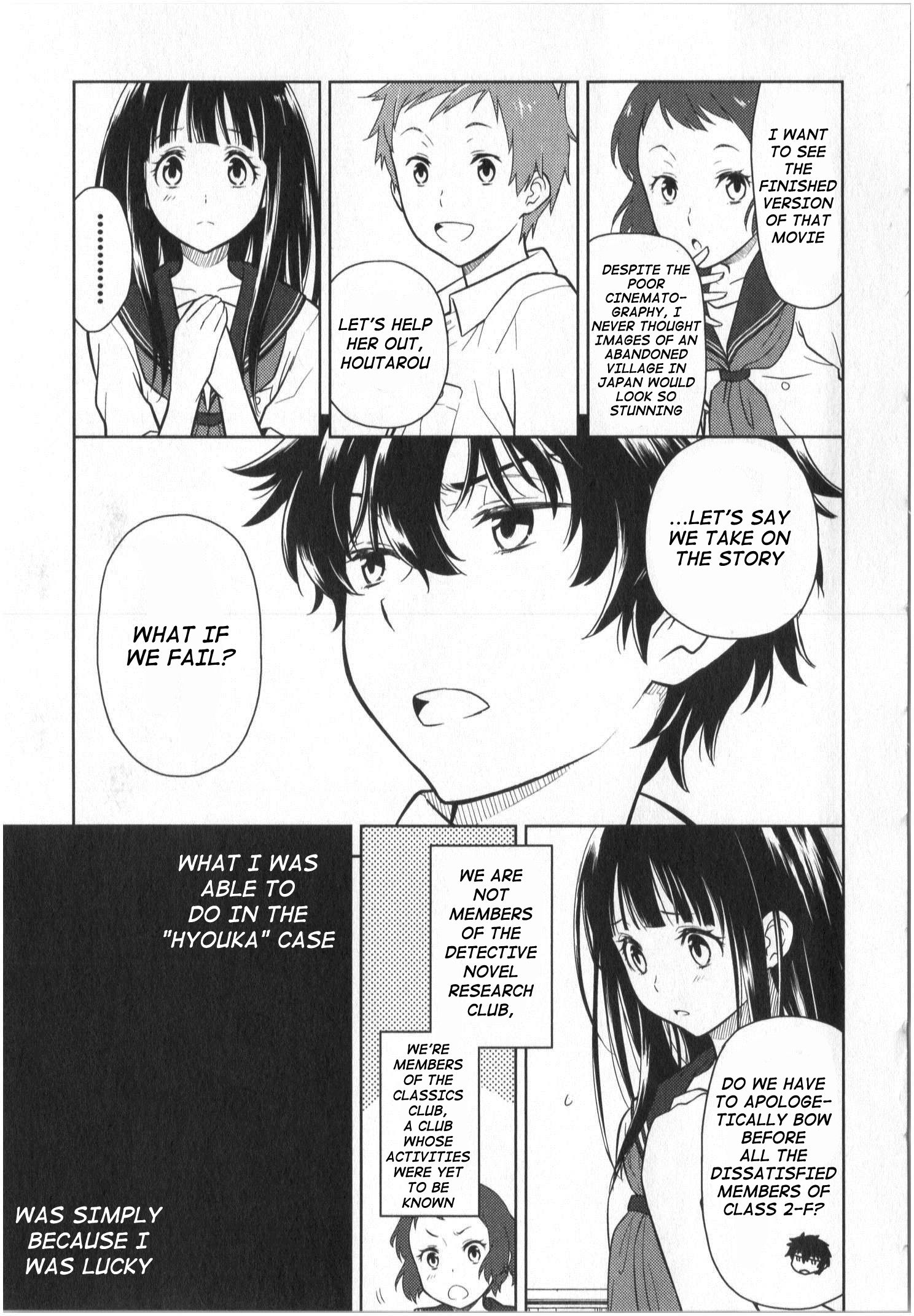 Hyouka chapter 12 page 47