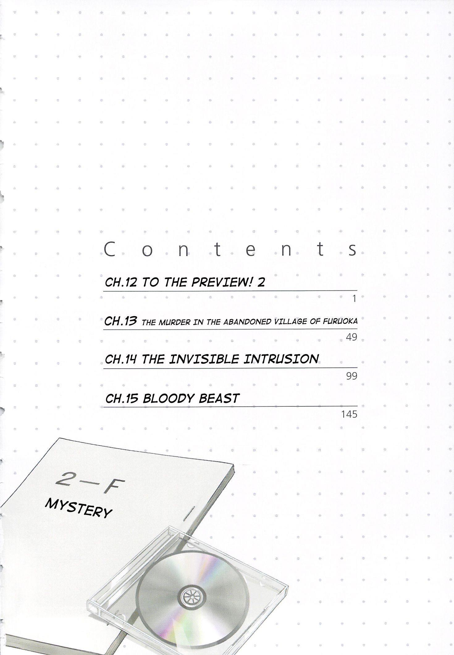 Hyouka chapter 12 page 6