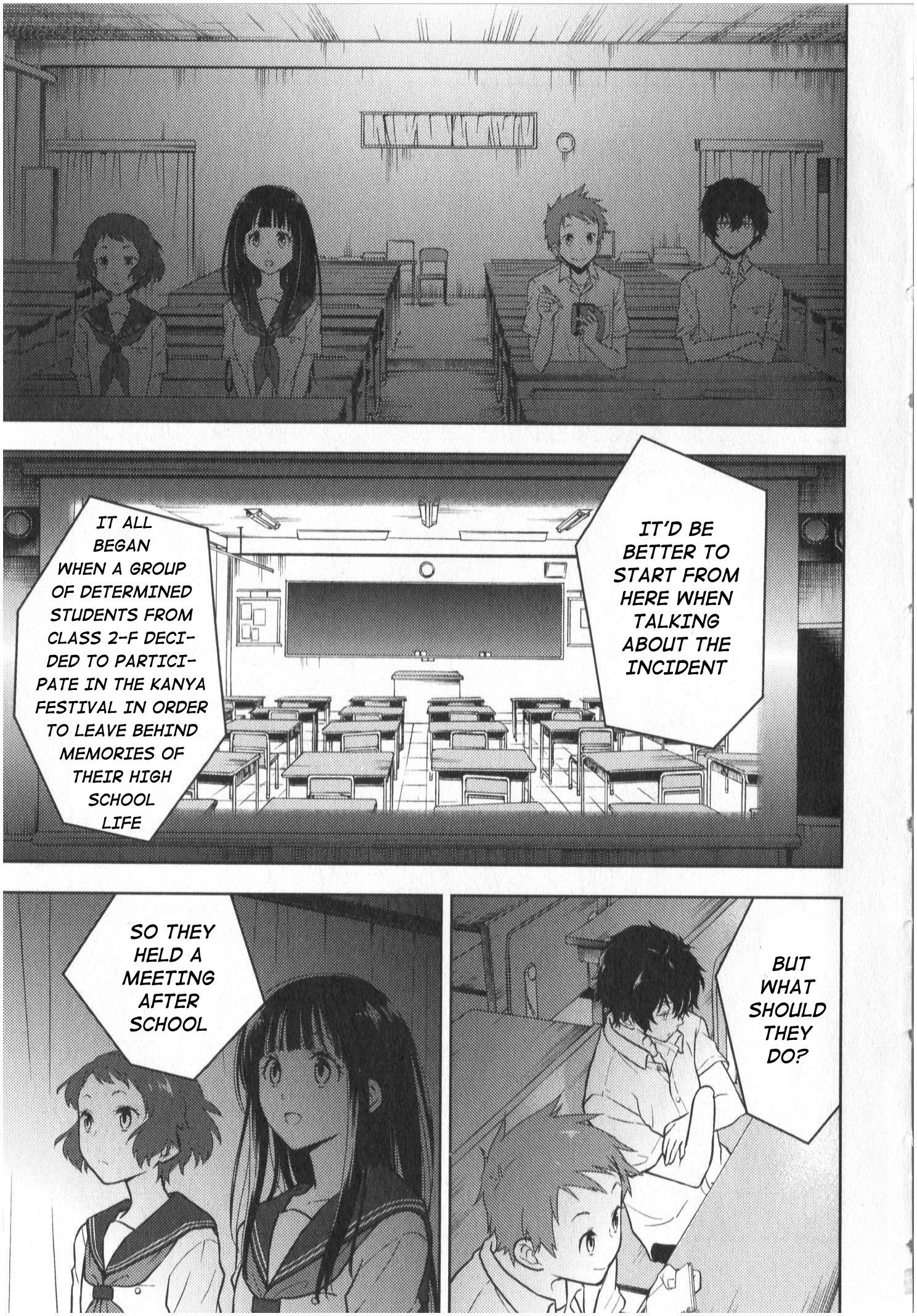 Hyouka chapter 12 page 7