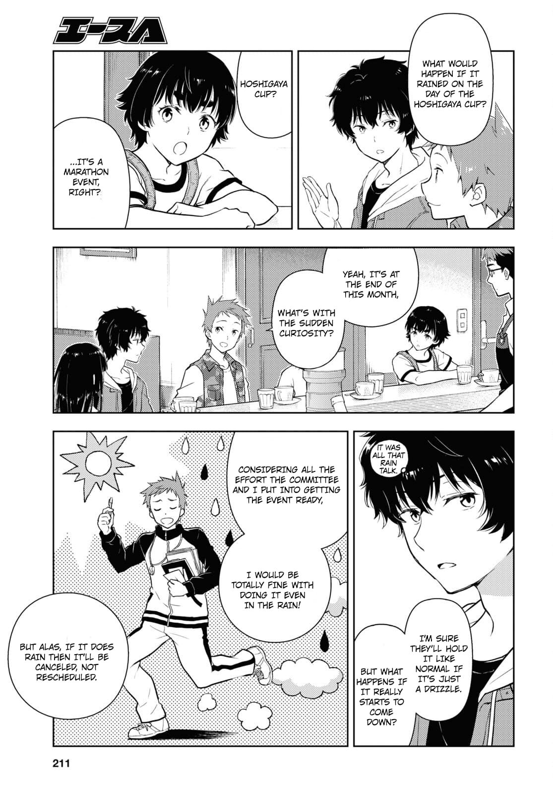 Hyouka chapter 120 page 3