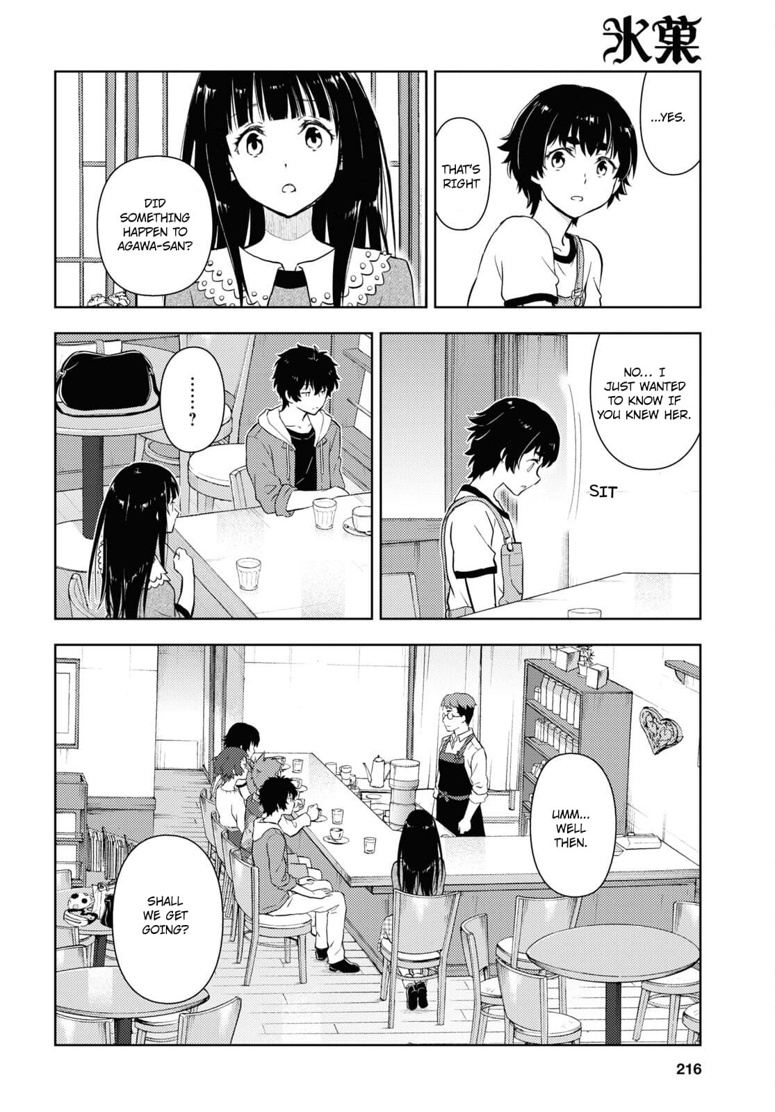 Hyouka chapter 120 page 8
