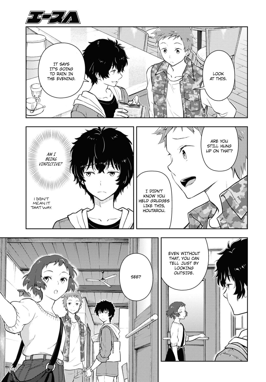 Hyouka chapter 122 page 3