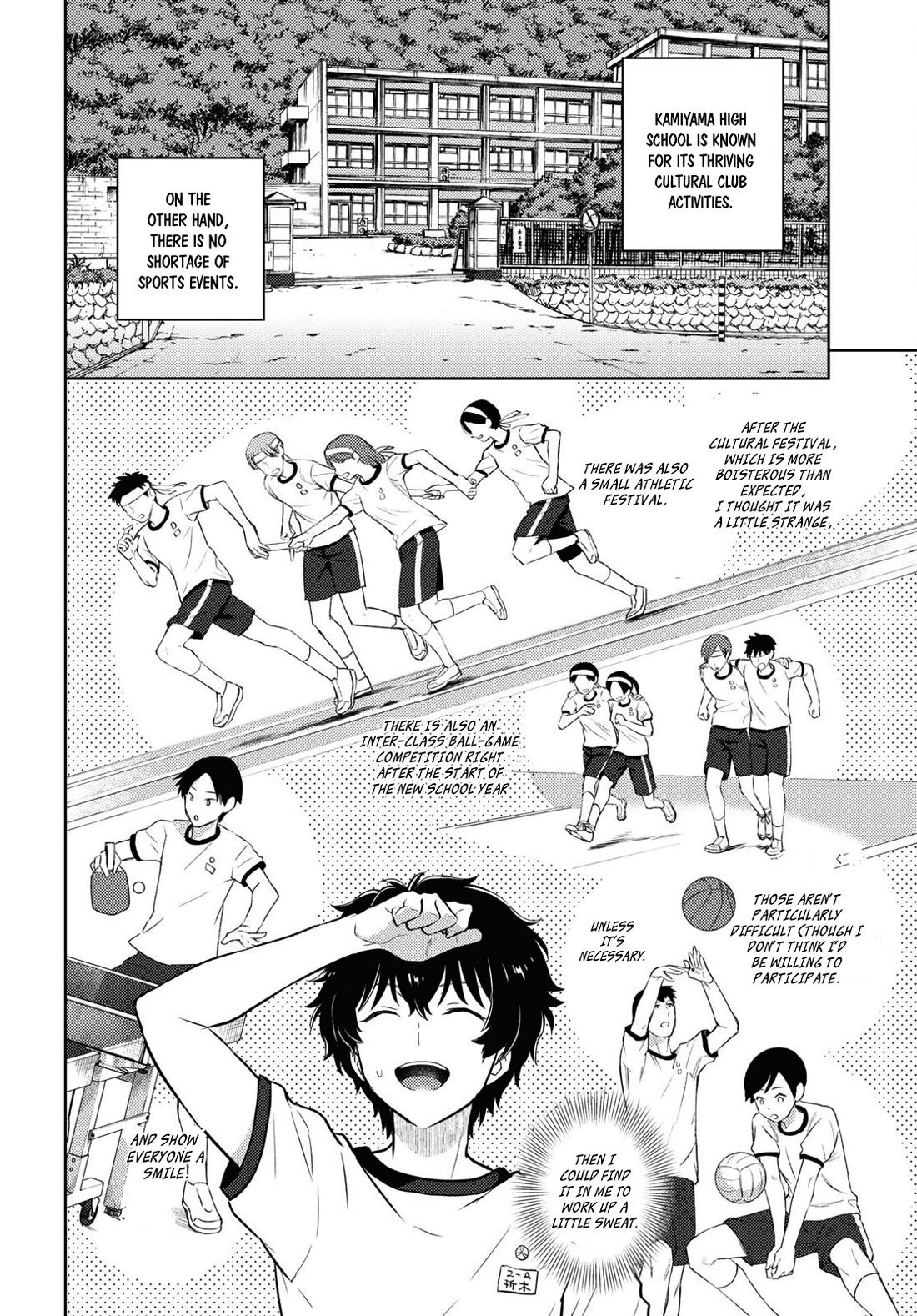 Hyouka chapter 123 page 4