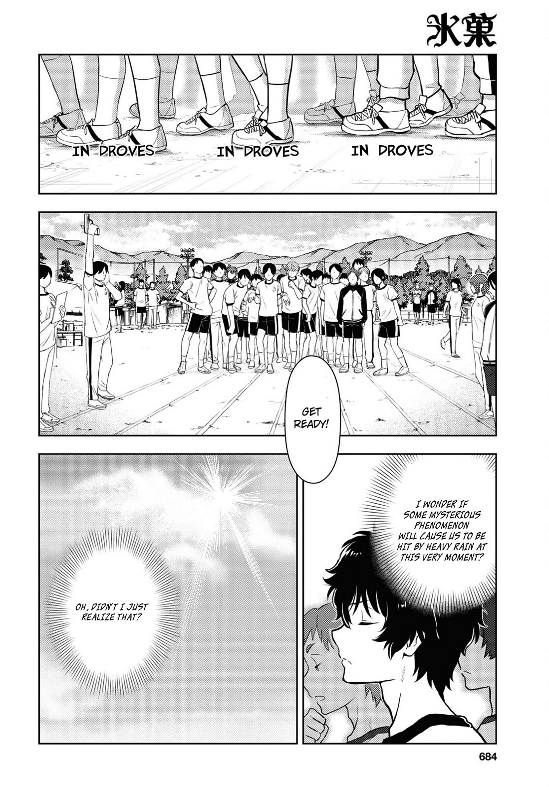 Hyouka chapter 123 page 6