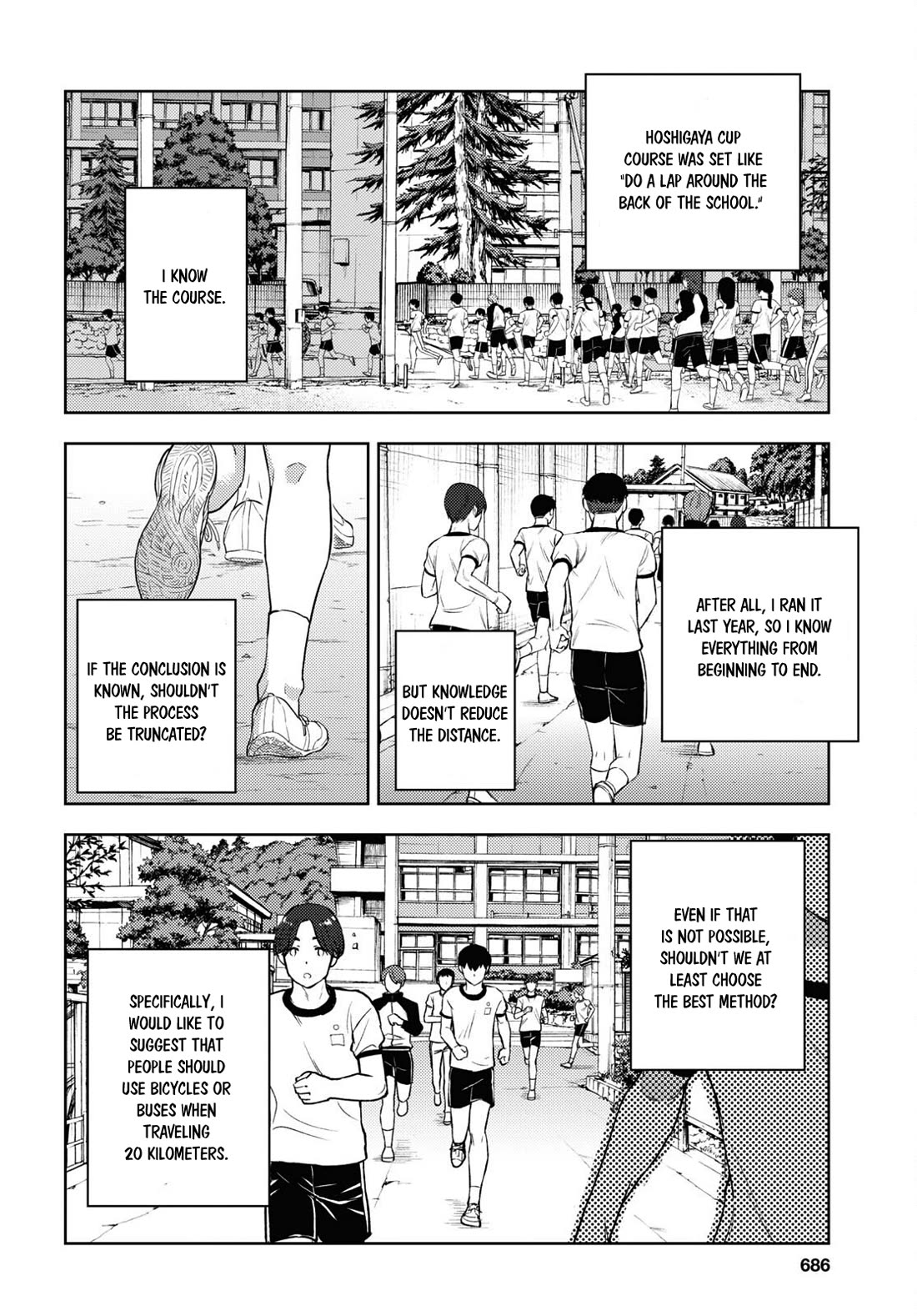 Hyouka chapter 123 page 8