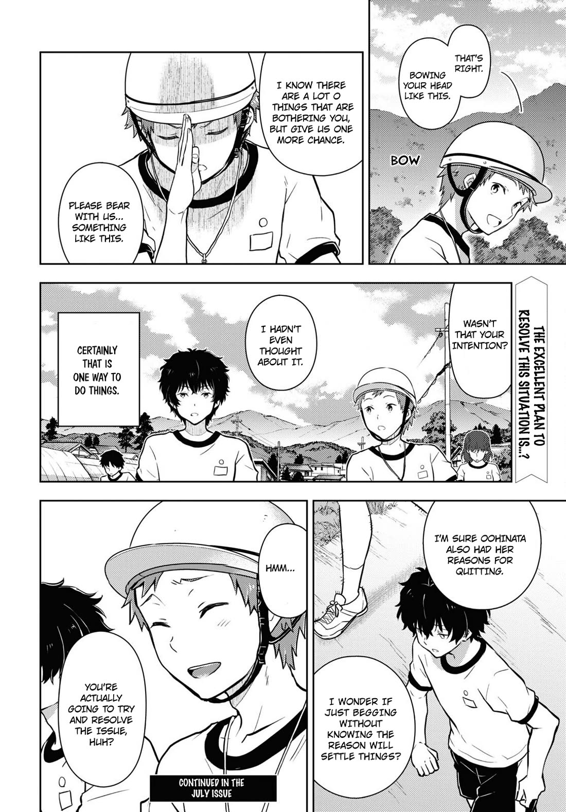 Hyouka chapter 124 page 12