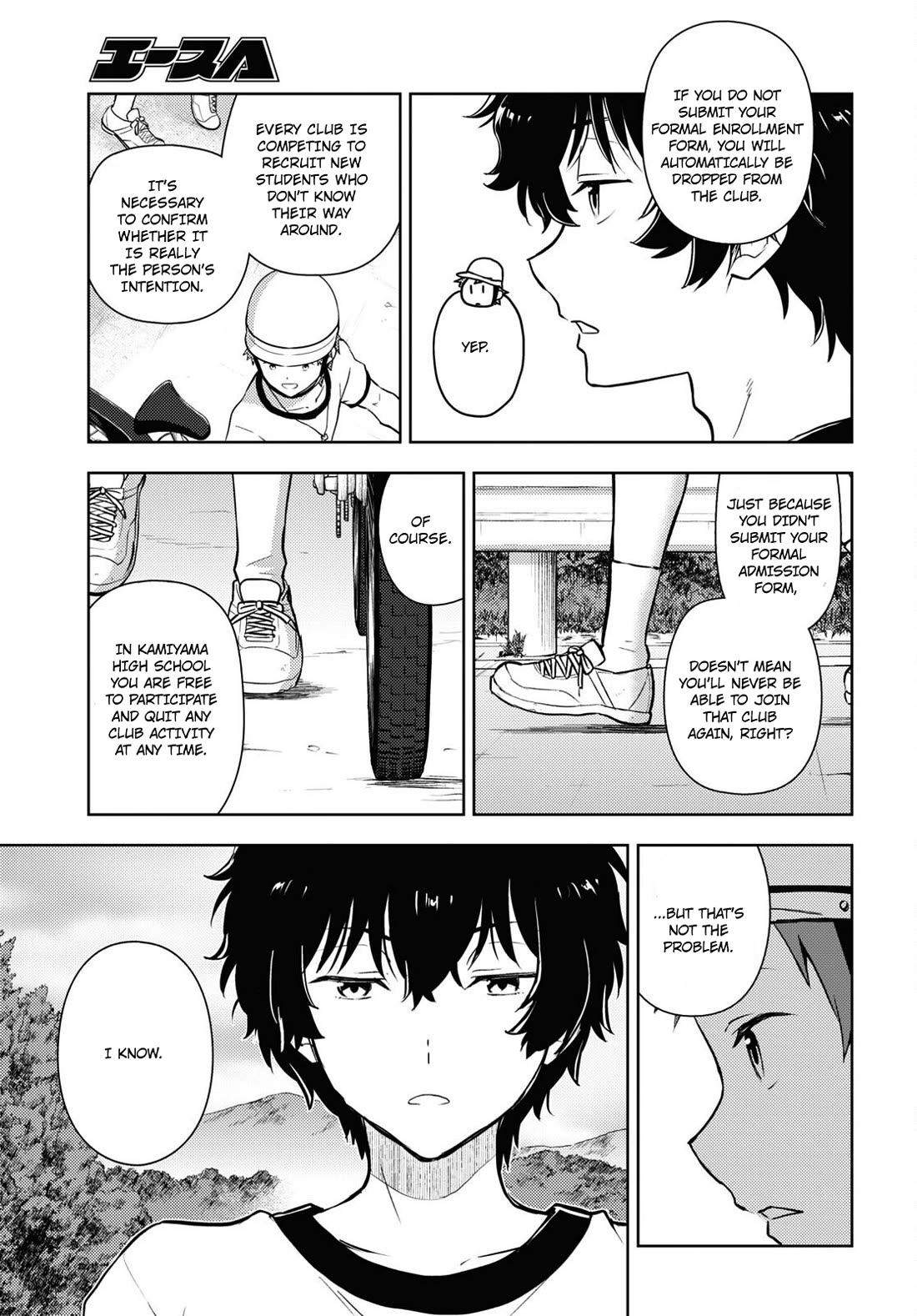 Hyouka chapter 124 page 5