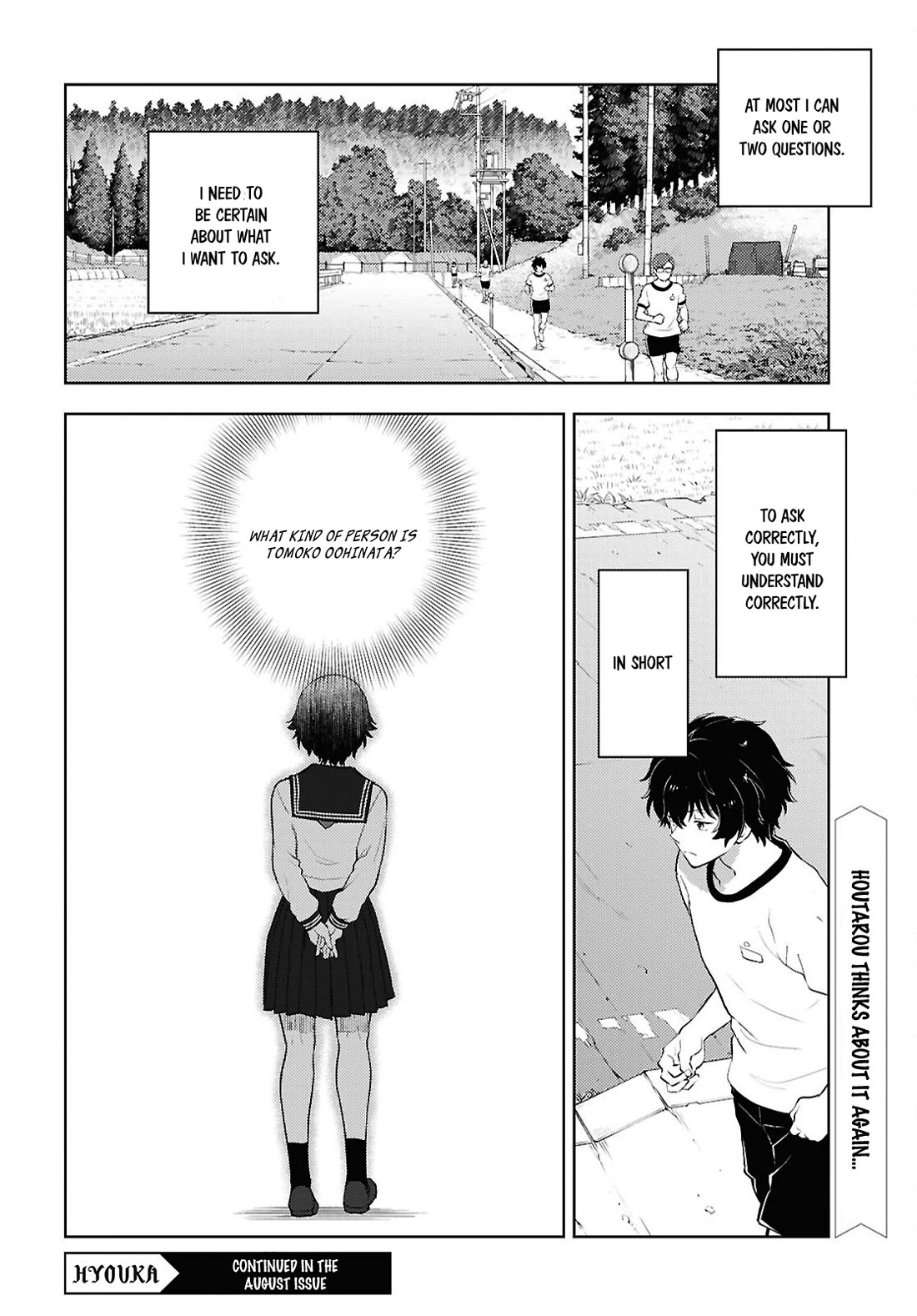 Hyouka chapter 125 page 10