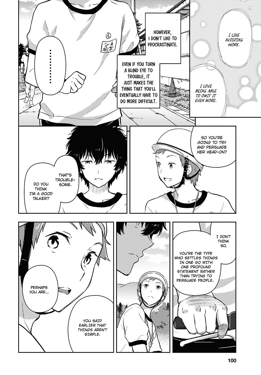Hyouka chapter 125 page 2