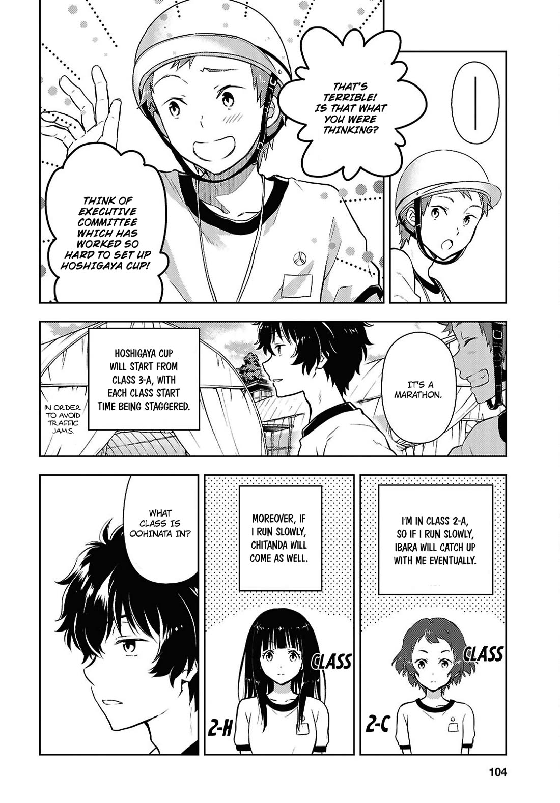 Hyouka chapter 125 page 6