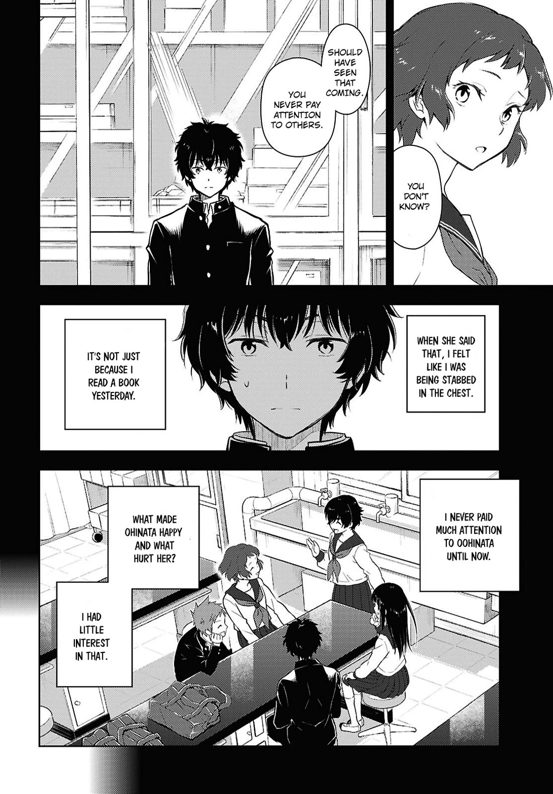 Hyouka chapter 126 page 2