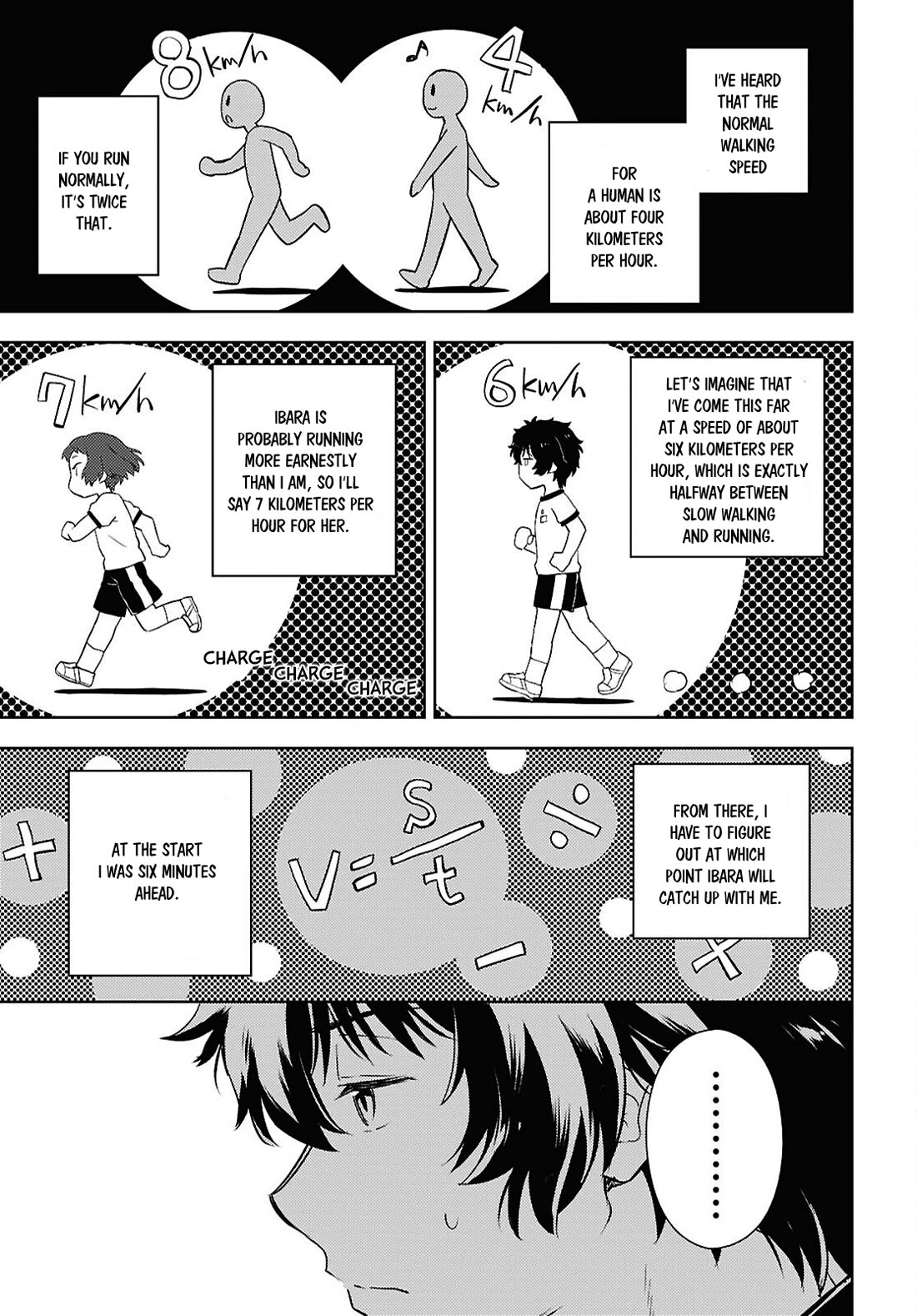 Hyouka chapter 126 page 5