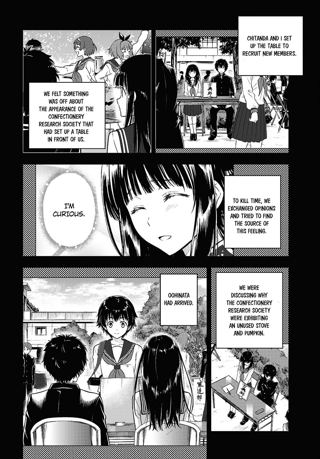 Hyouka chapter 126 page 8