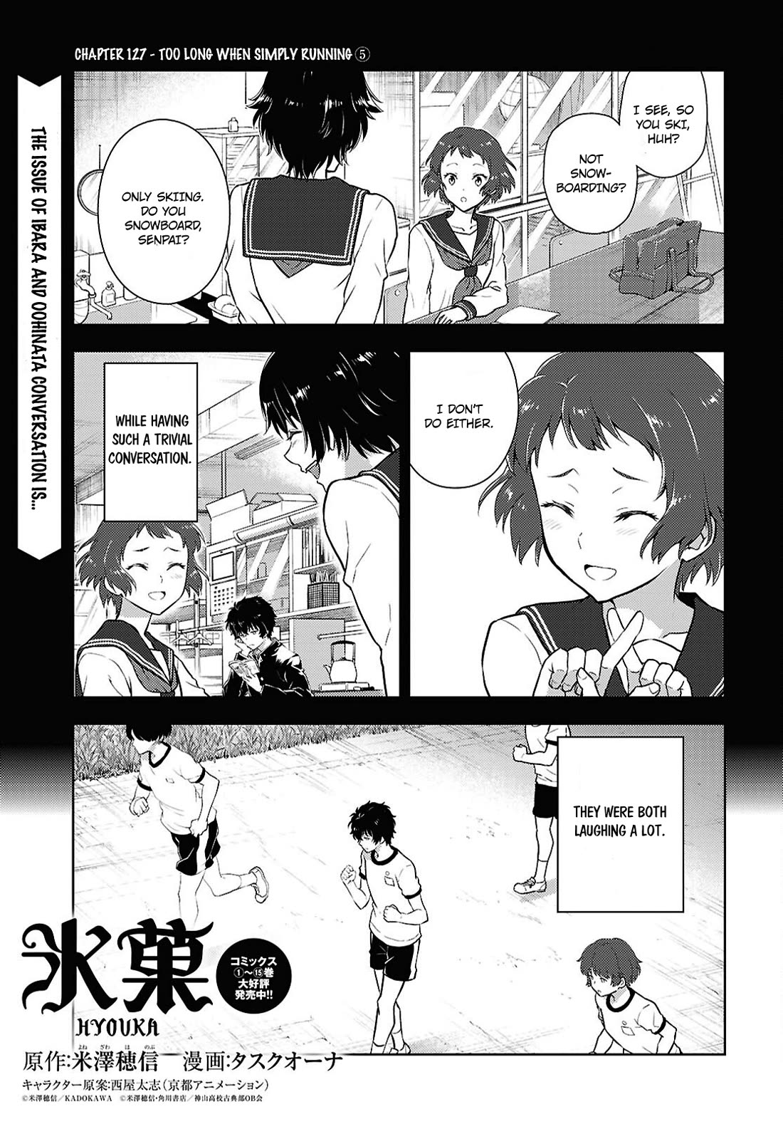 Hyouka chapter 127 page 1