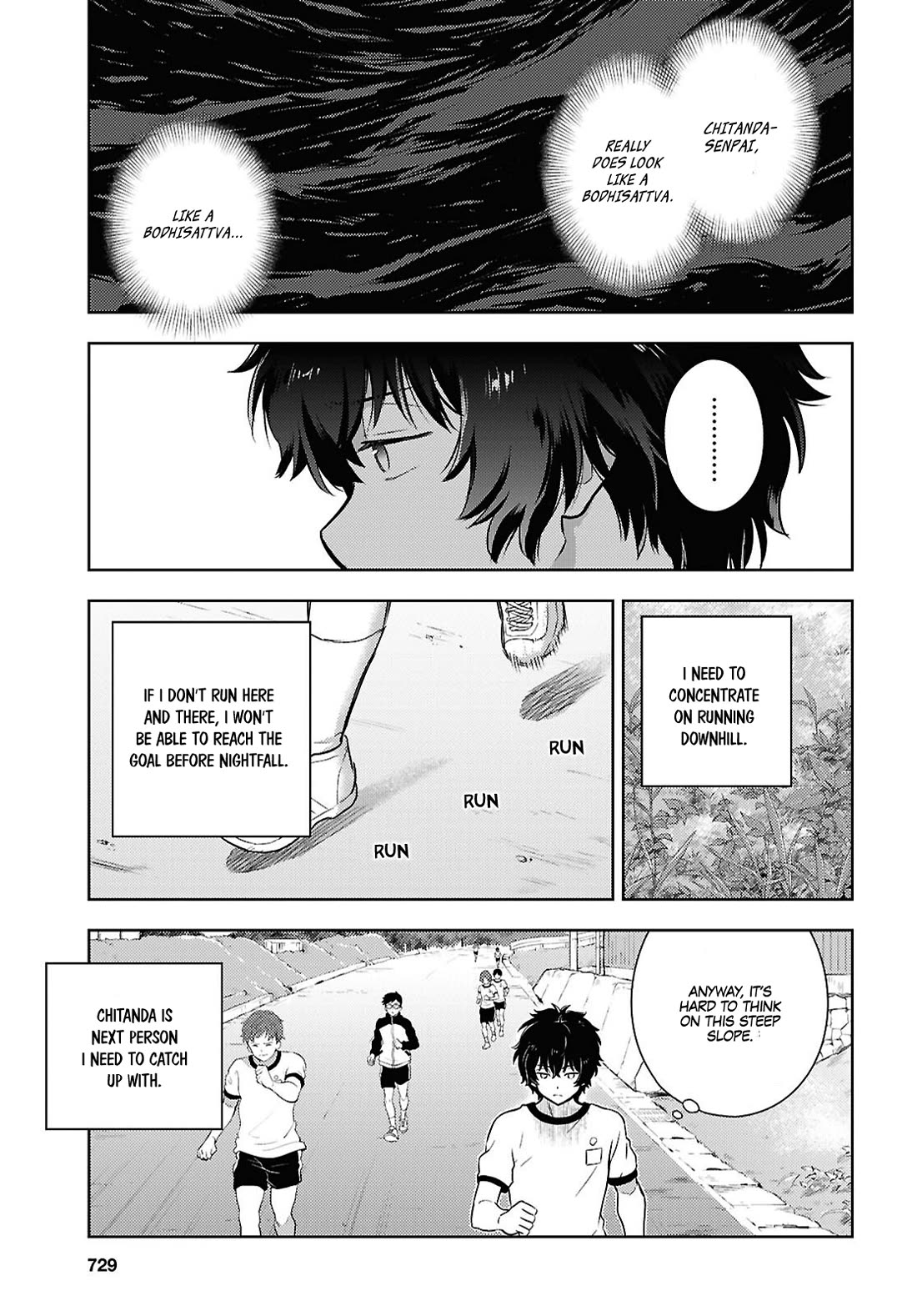Hyouka chapter 127 page 7