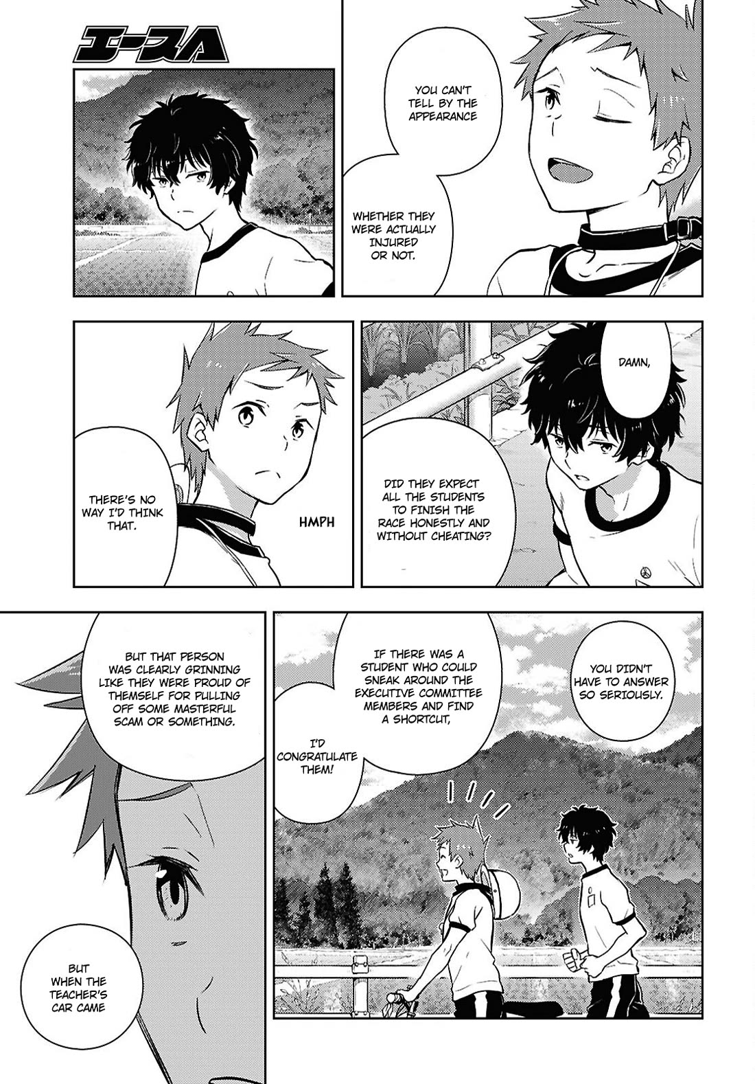 Hyouka chapter 128 page 5