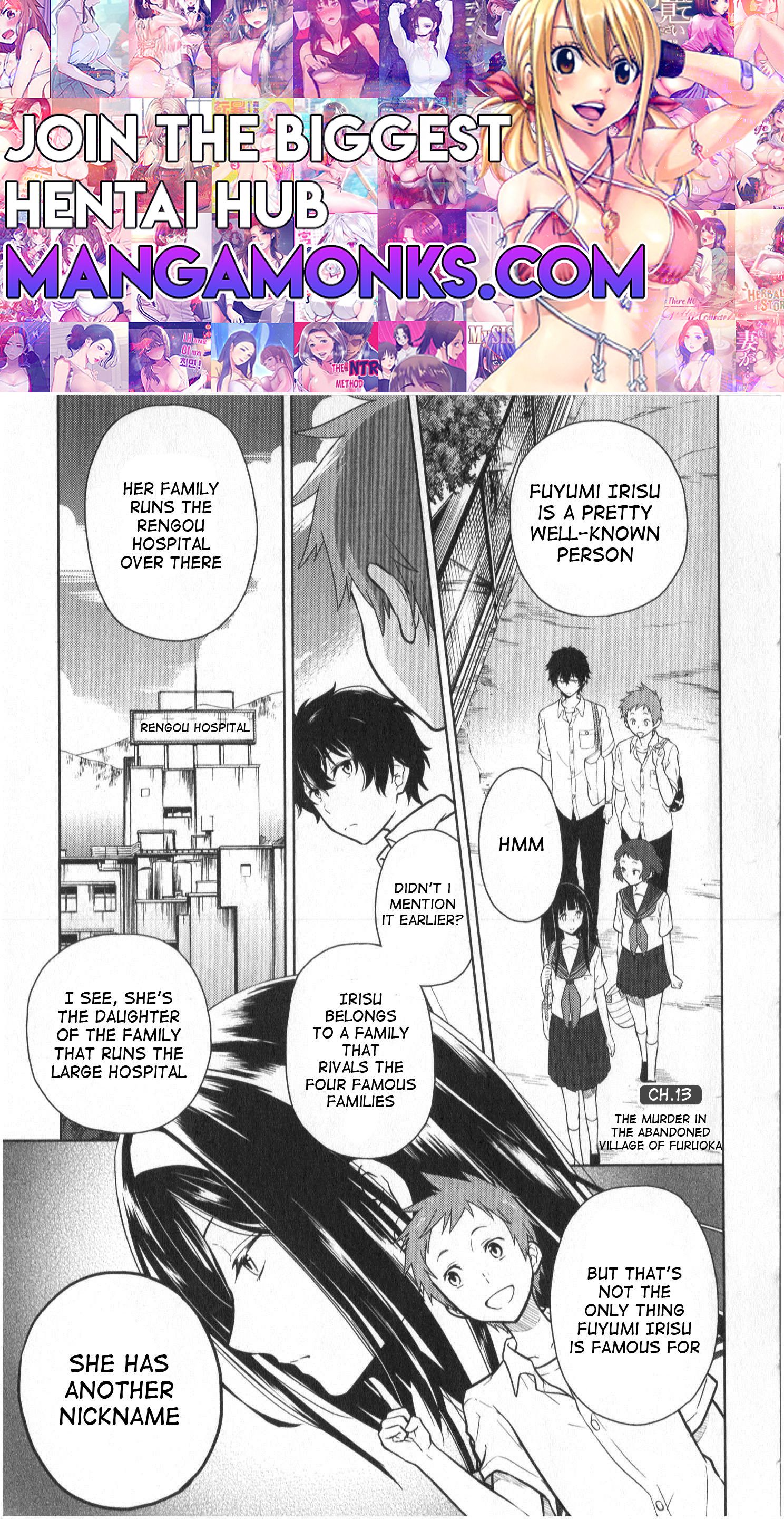 Hyouka chapter 13 page 1