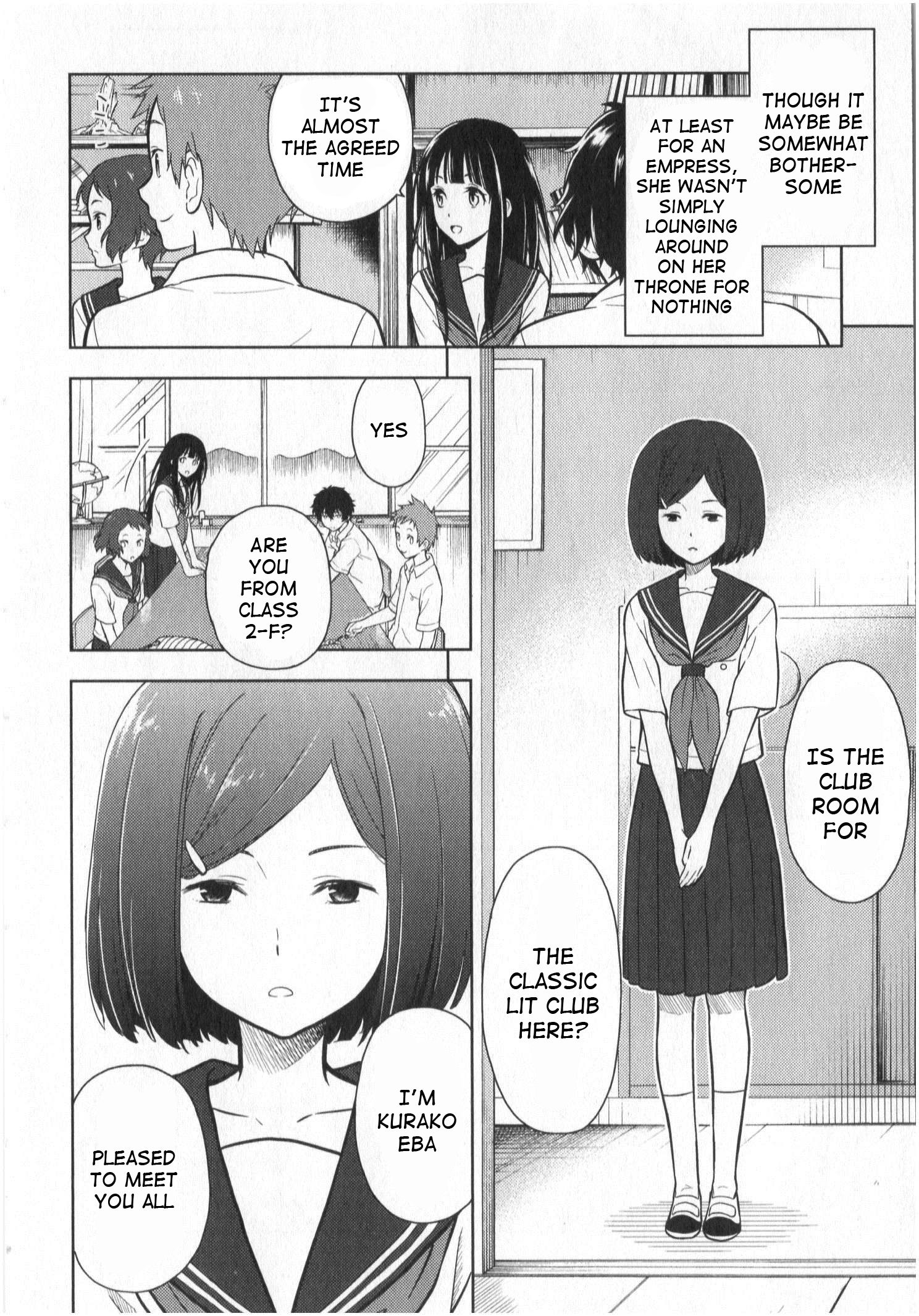 Hyouka chapter 13 page 12