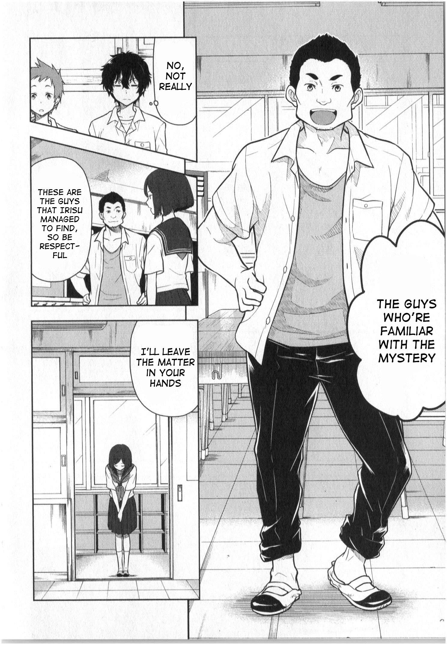 Hyouka chapter 13 page 16