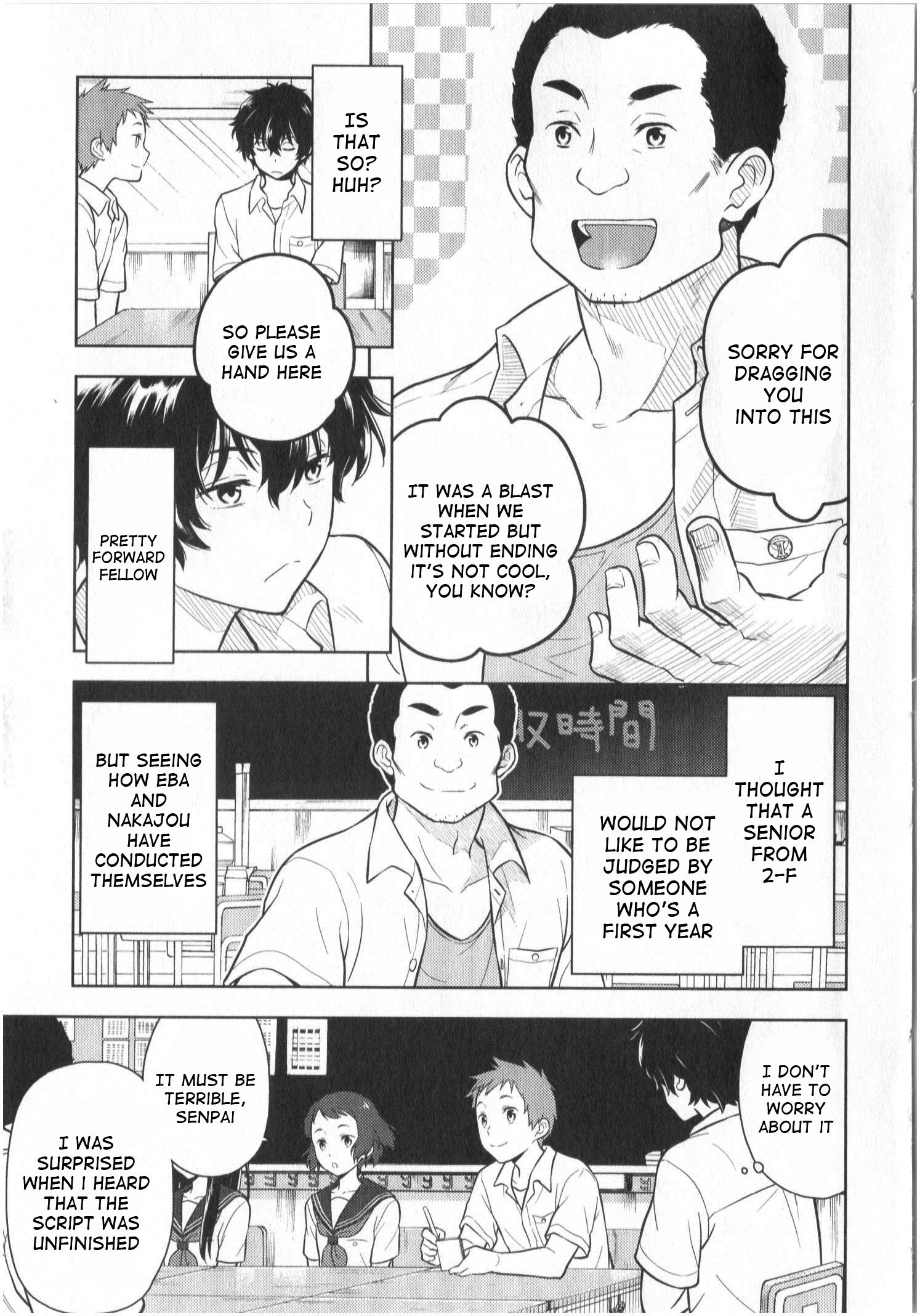 Hyouka chapter 13 page 17