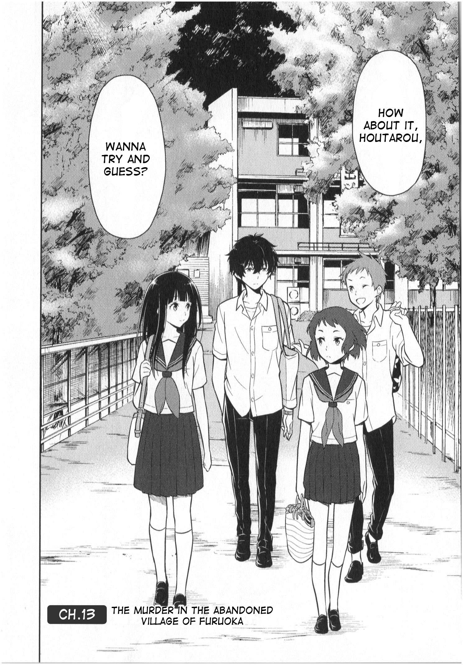 Hyouka chapter 13 page 2