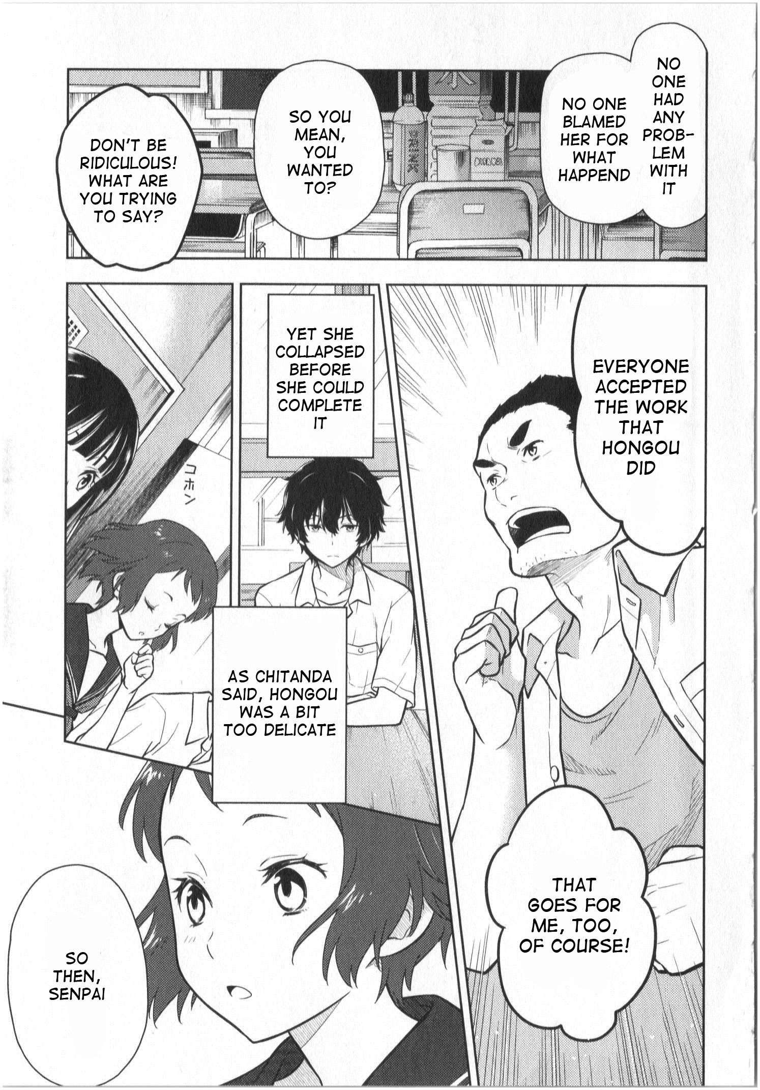 Hyouka chapter 13 page 21