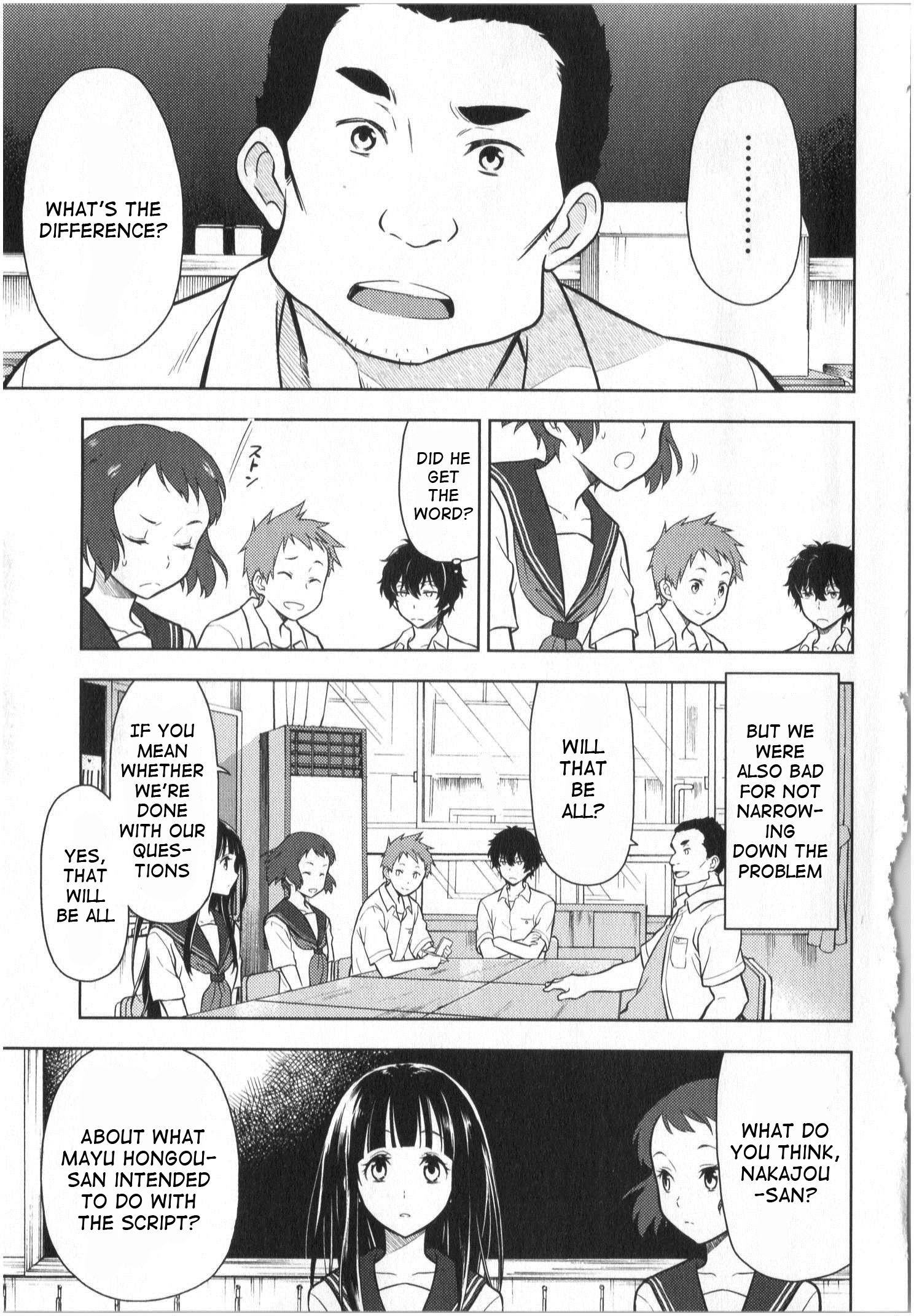 Hyouka chapter 13 page 23