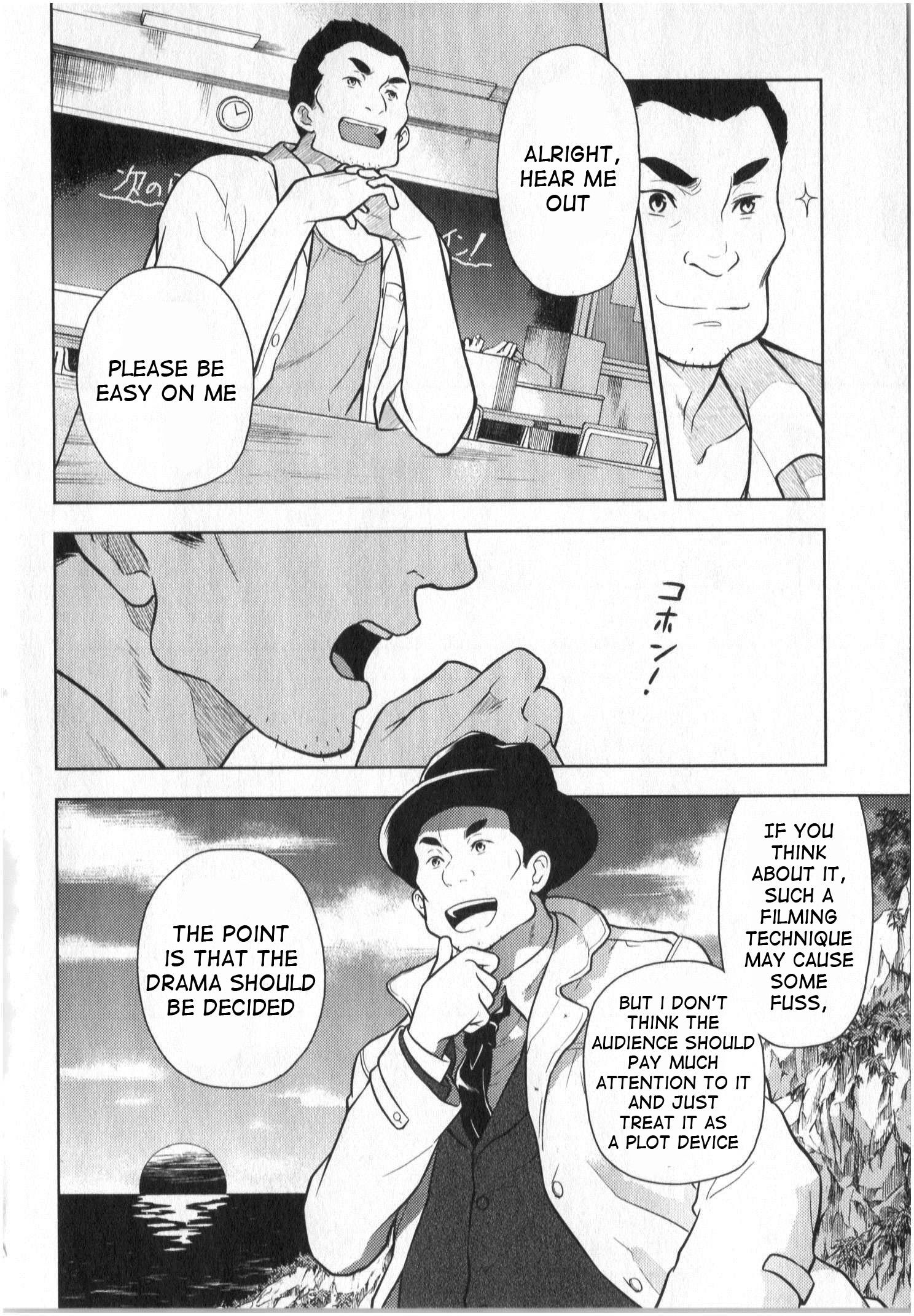 Hyouka chapter 13 page 24