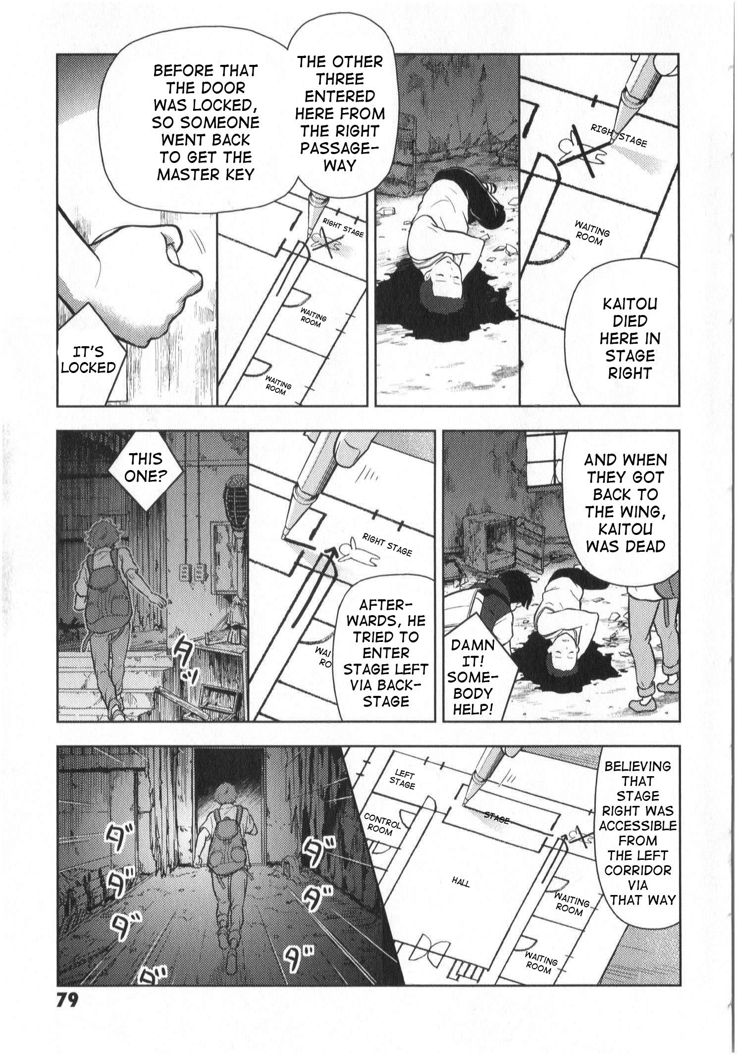 Hyouka chapter 13 page 31