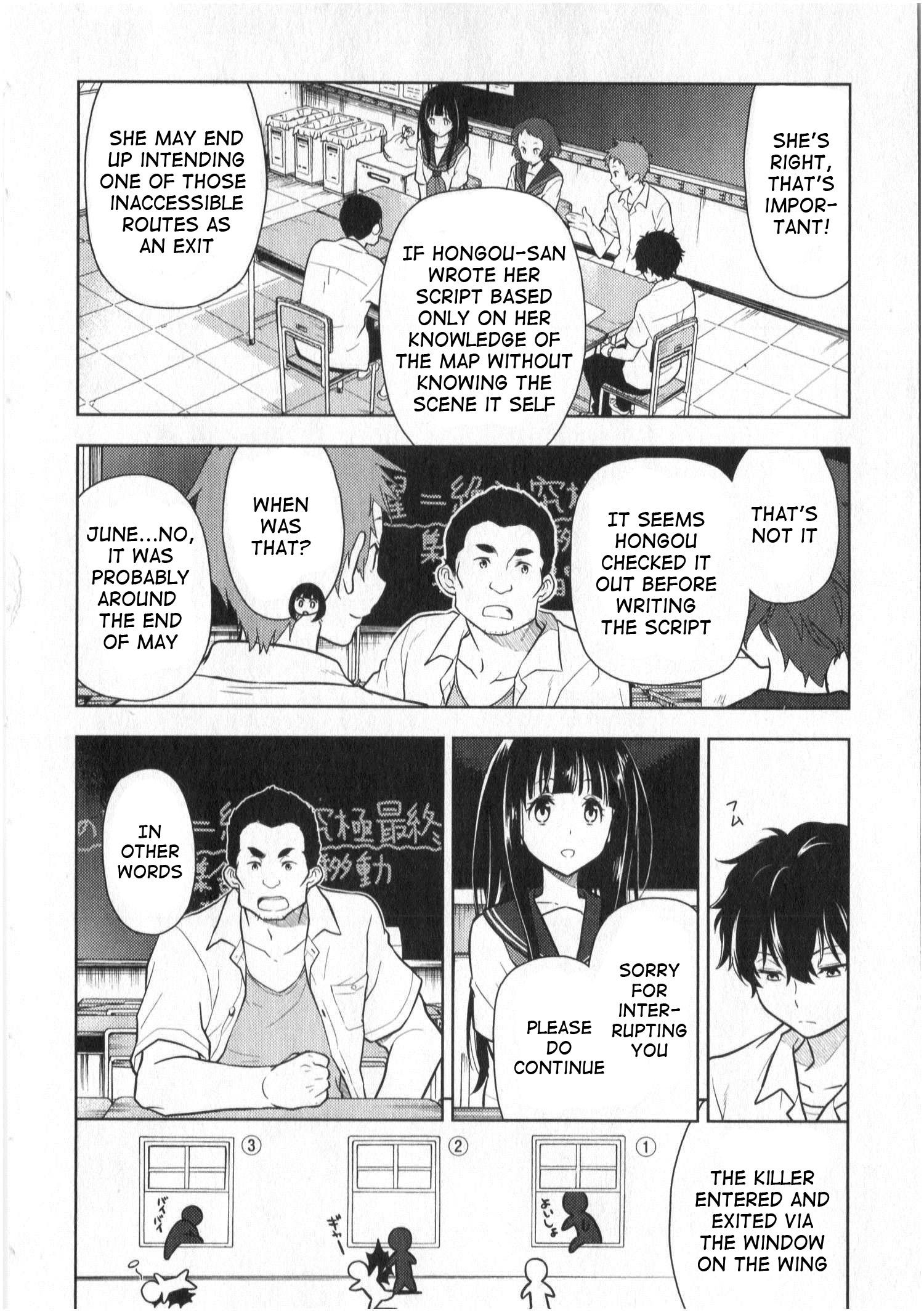 Hyouka chapter 13 page 36