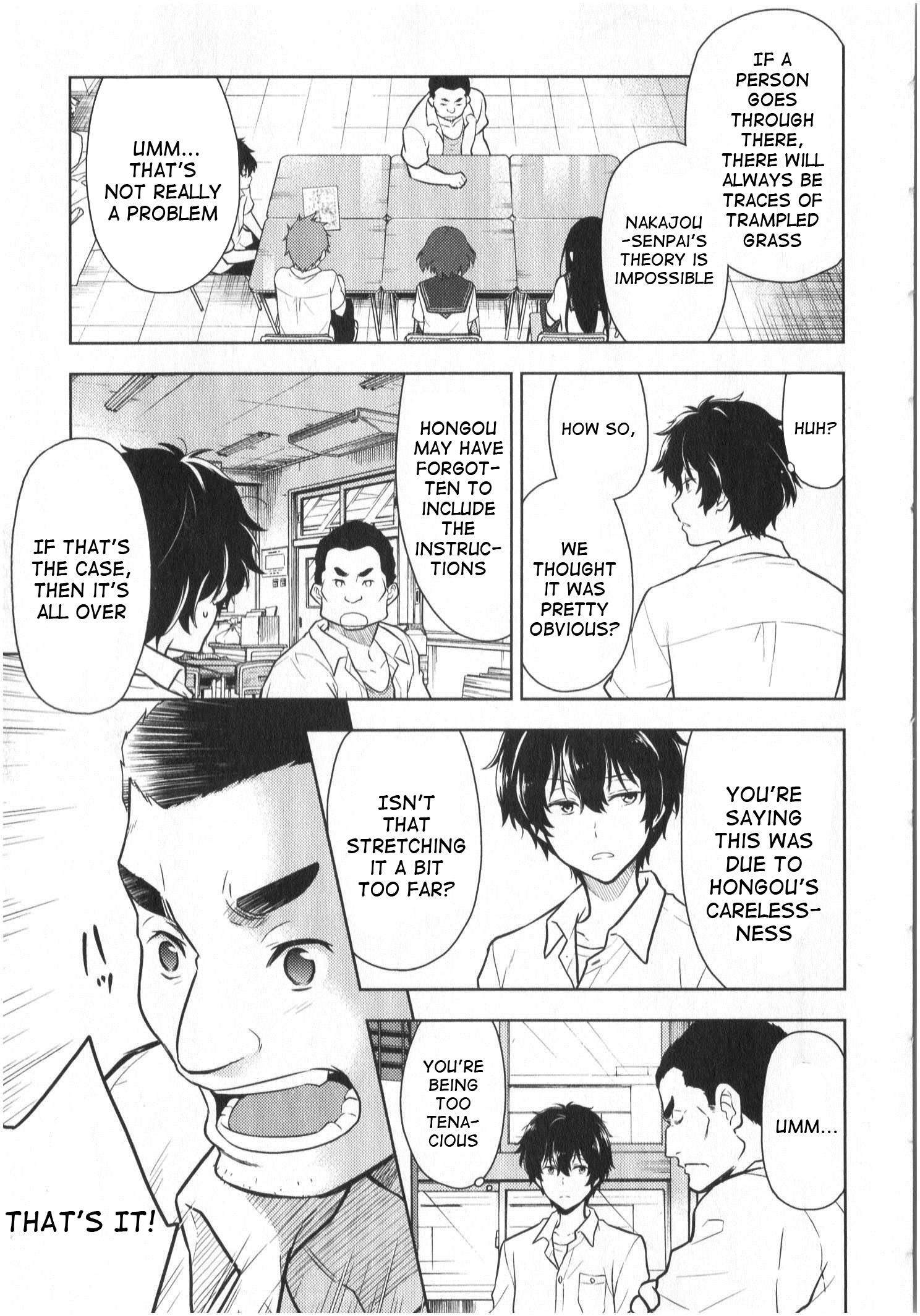 Hyouka chapter 13 page 39