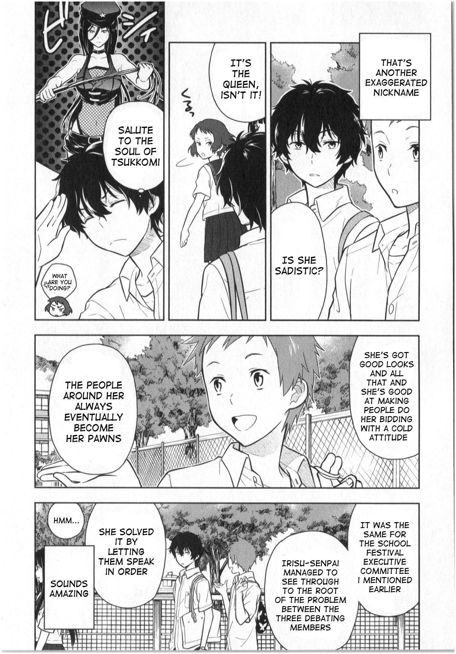 Hyouka chapter 13 page 4