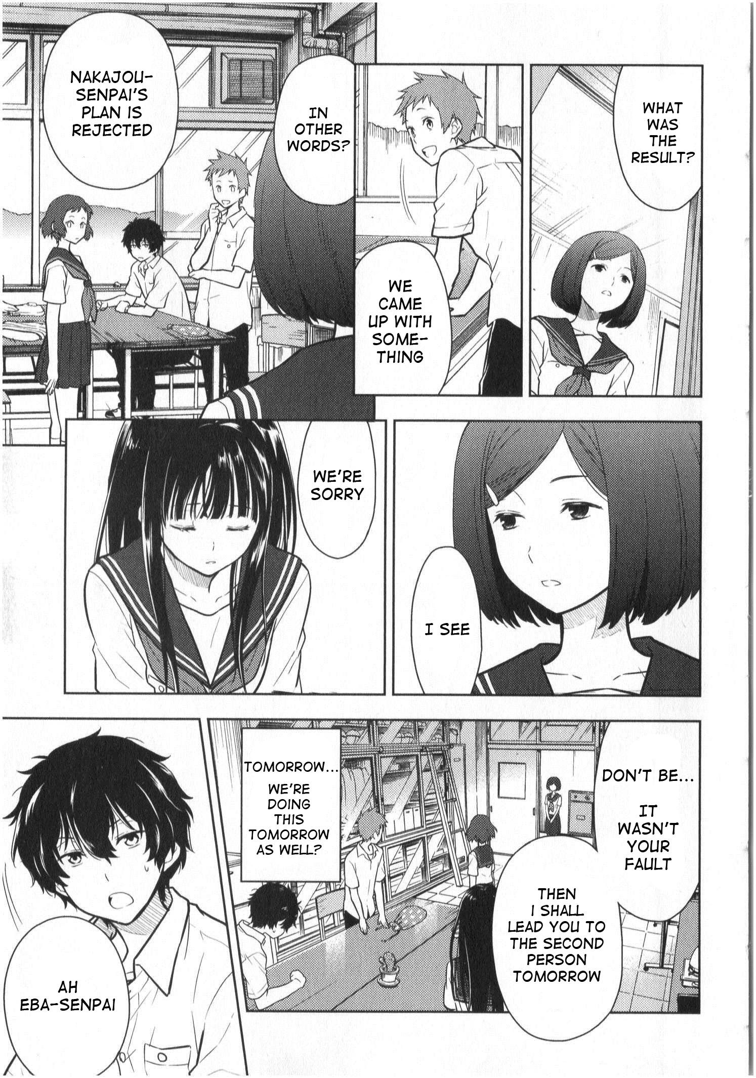 Hyouka chapter 13 page 47